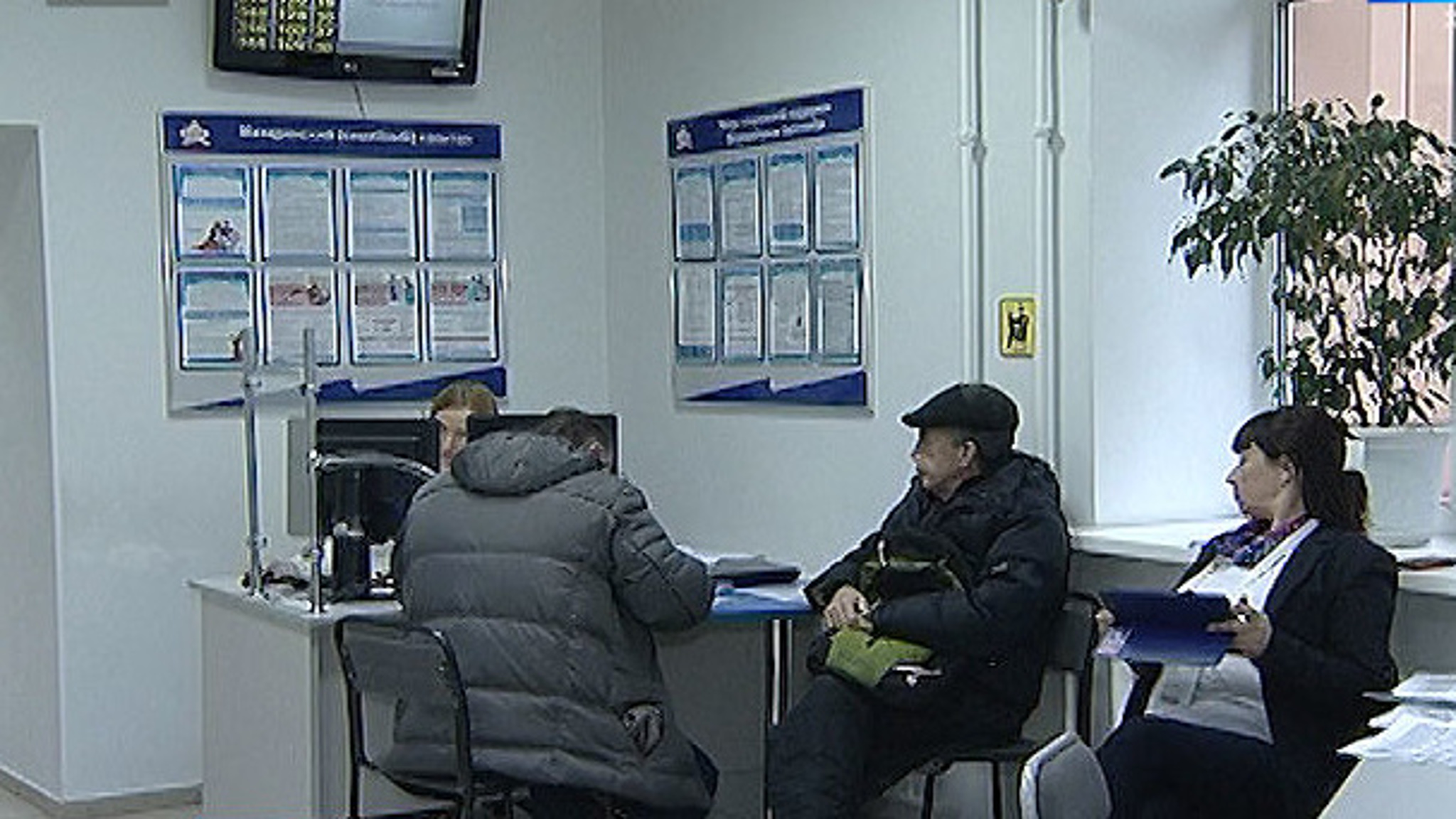 В Хабаровском крае увеличен размер прожиточного минимума
