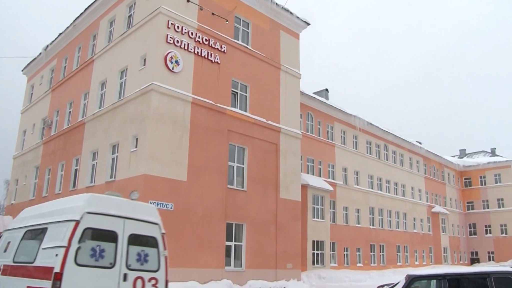 Мэр Кумертау пожаловался на нехватку электричества
