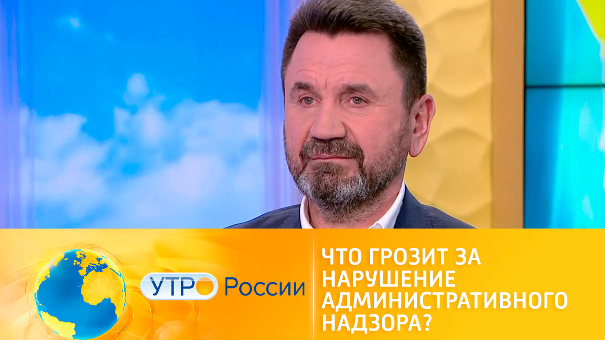 Что делать со "скопинским маньяком"?