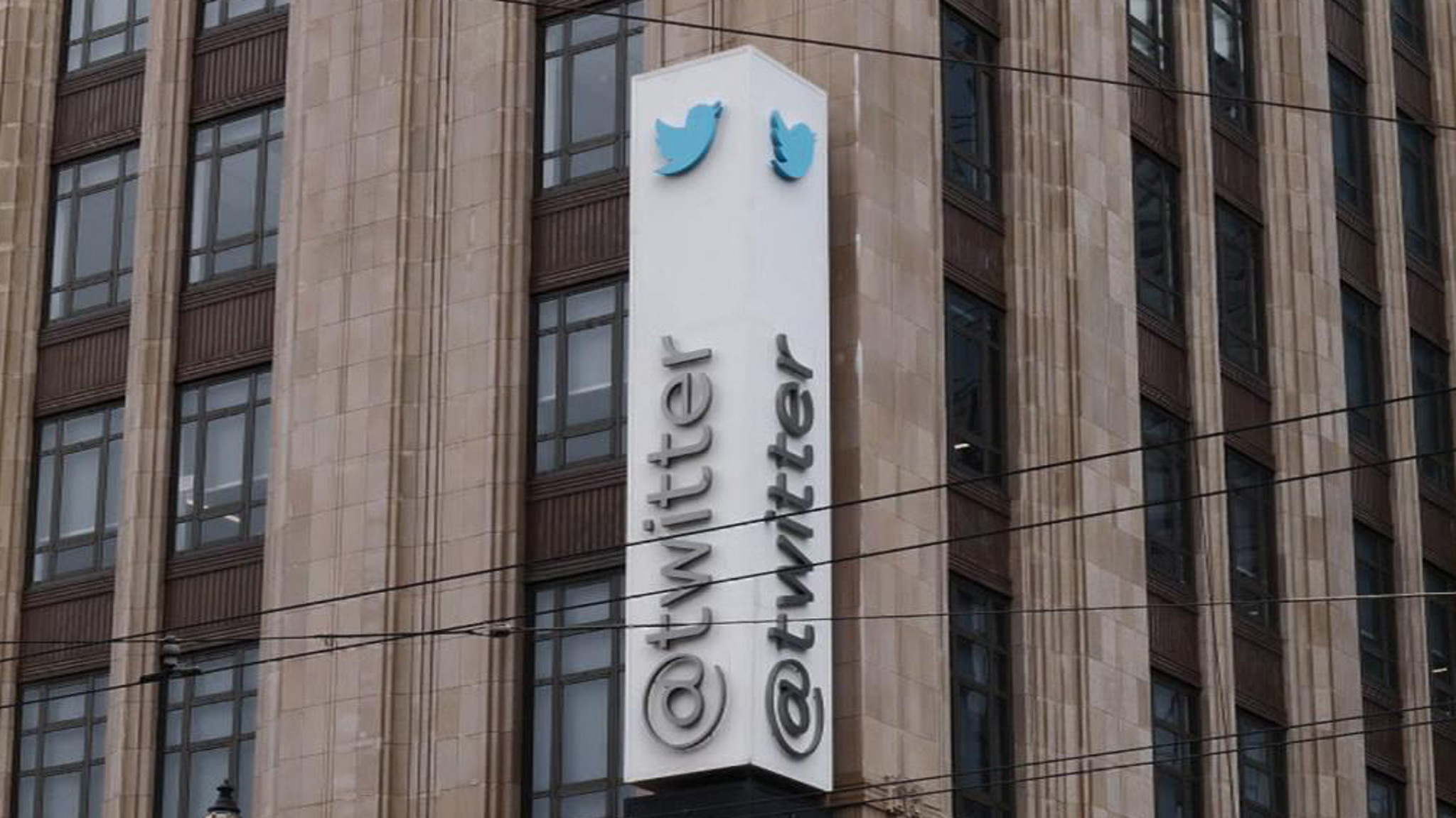 В Twitter новый гендиректор