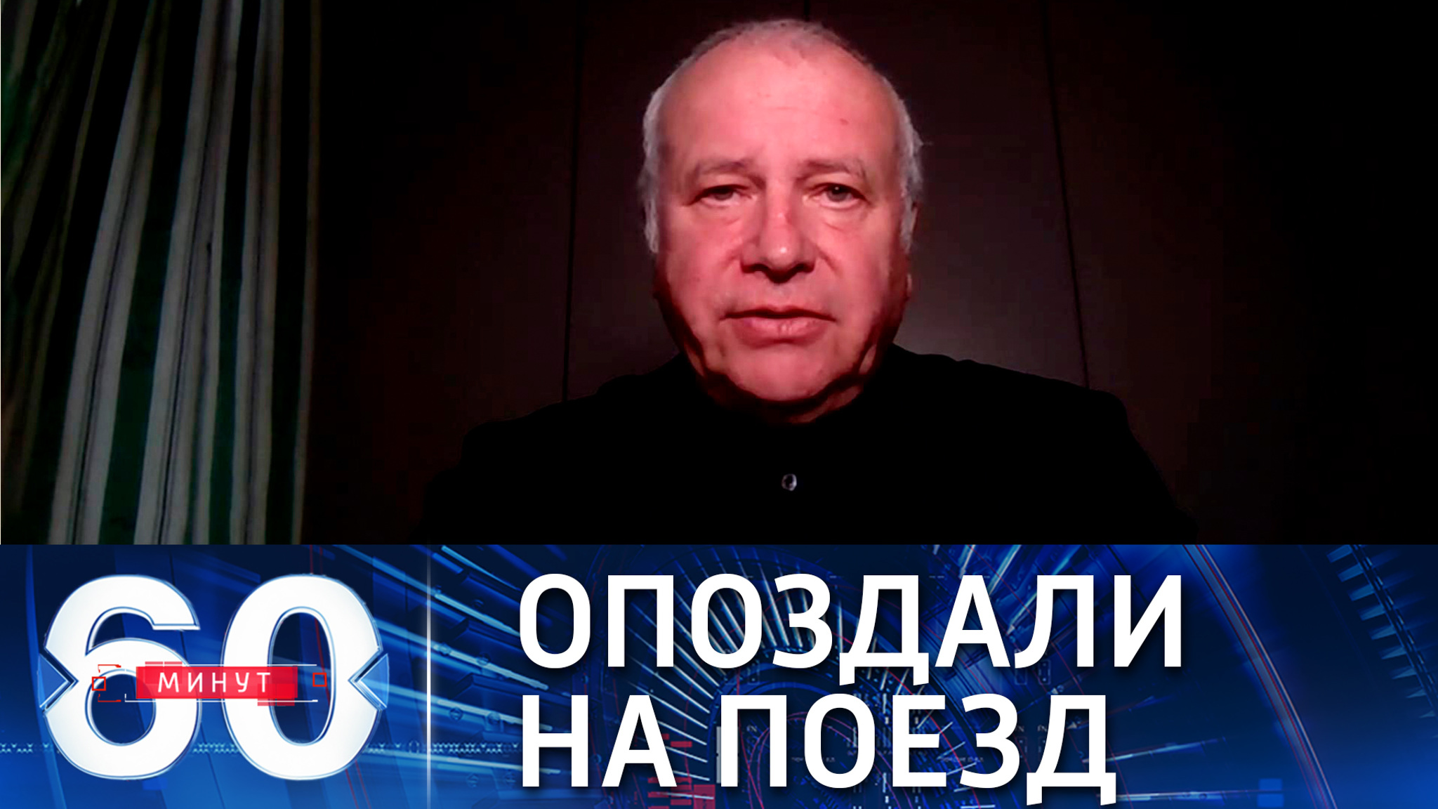 Политолог: остановить "Северный поток – 2" сможет только немецкое правительство