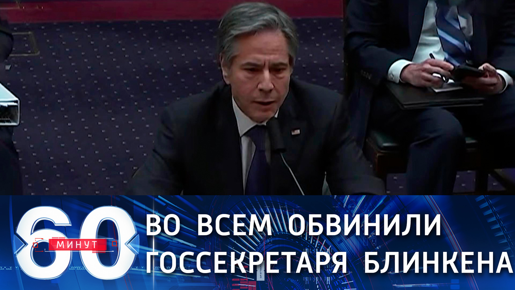 США не намерены останавливать  санкции по "Северному потоку-2"