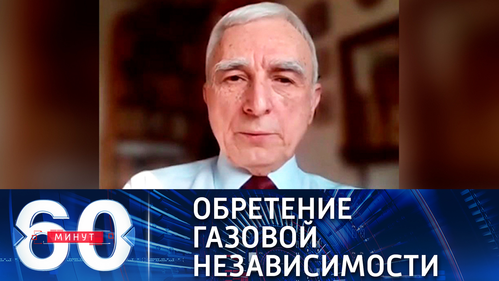 Польский эксперт: Варшава нашла альтернативу русскому газу в Норвегии