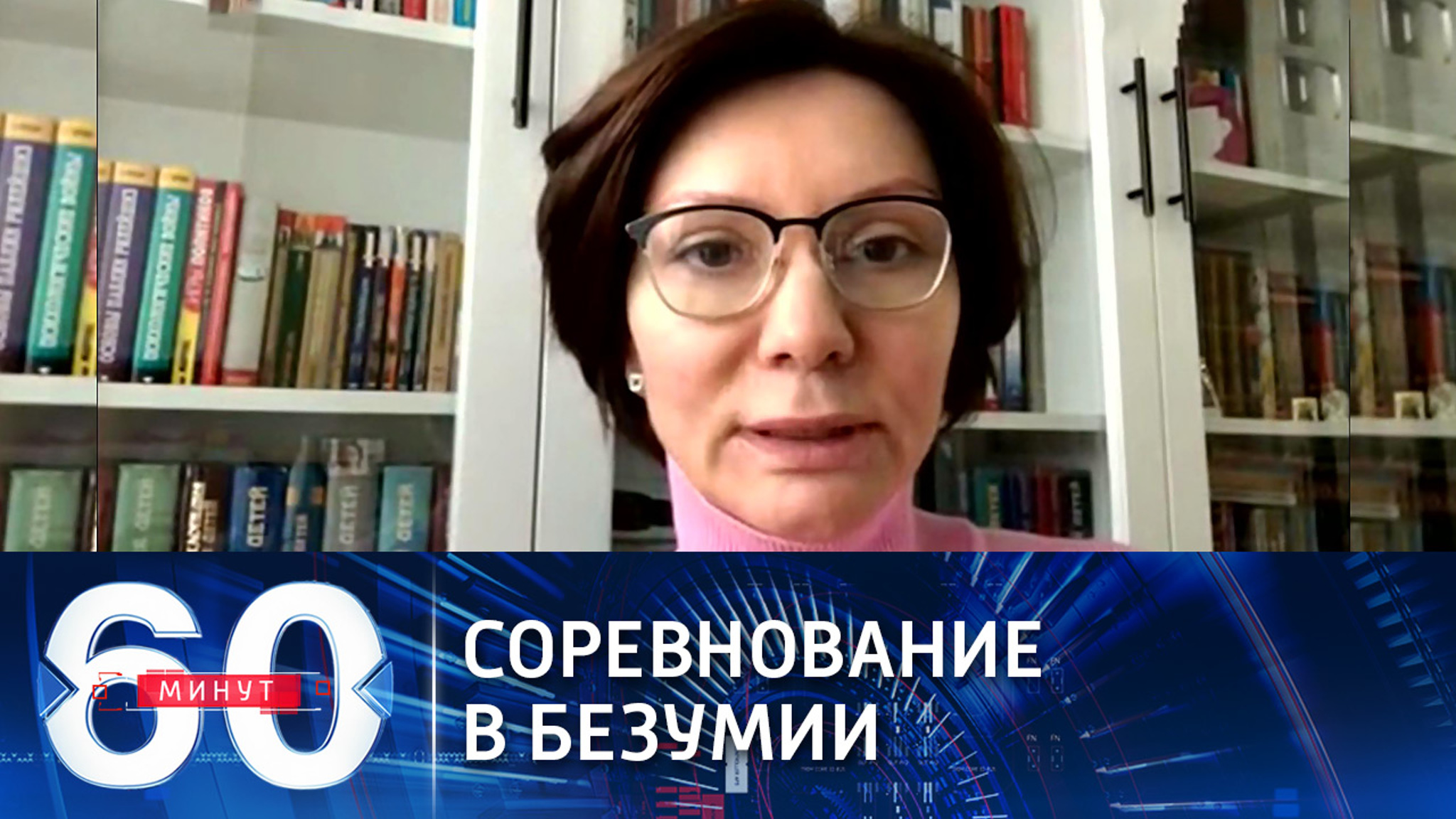 Экс-депутат Рады: решения СБУ выходят за рамки логики и здравого смысла