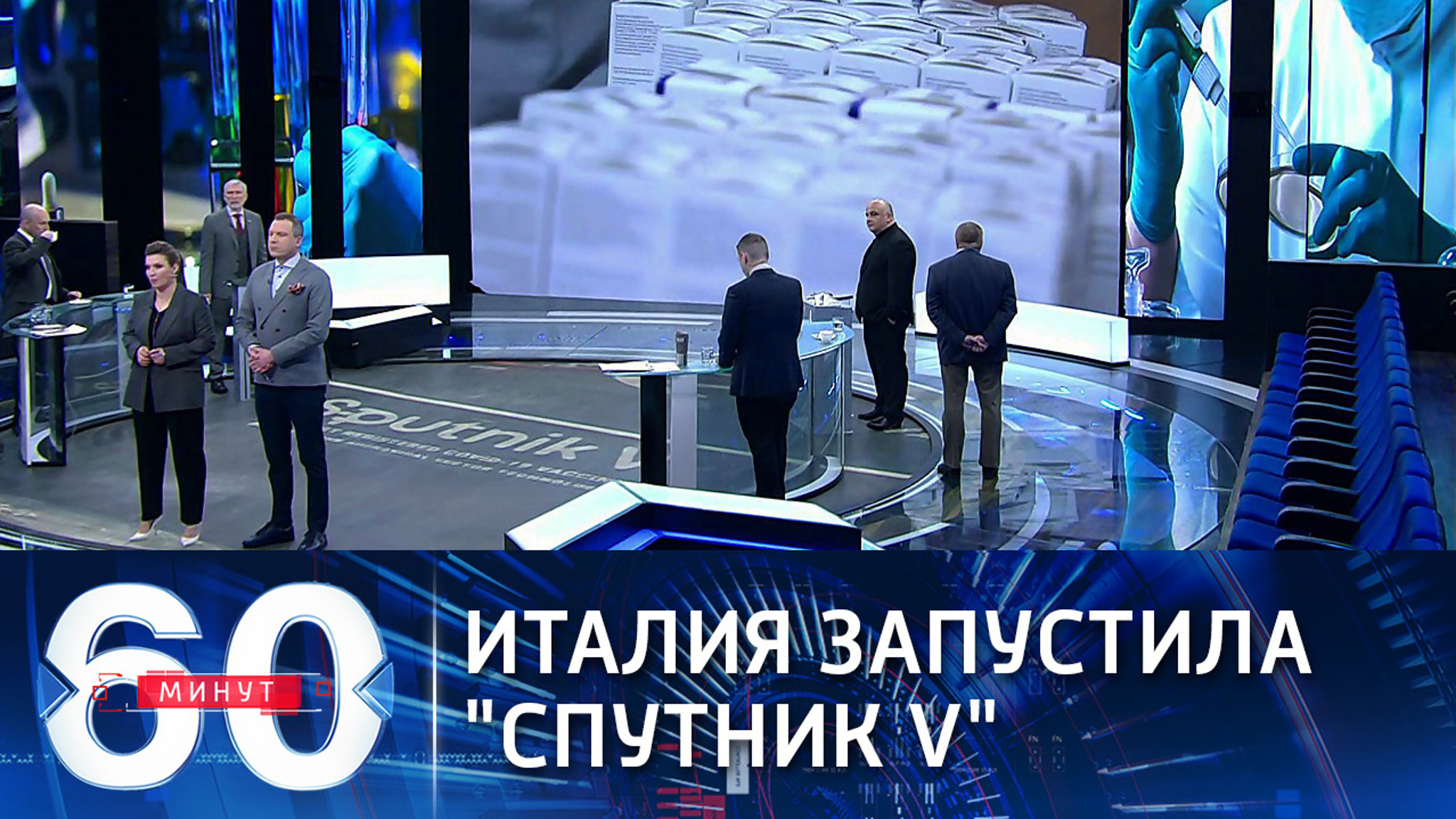 Известие о производстве "Спутника V" в Италии потрясло Европу