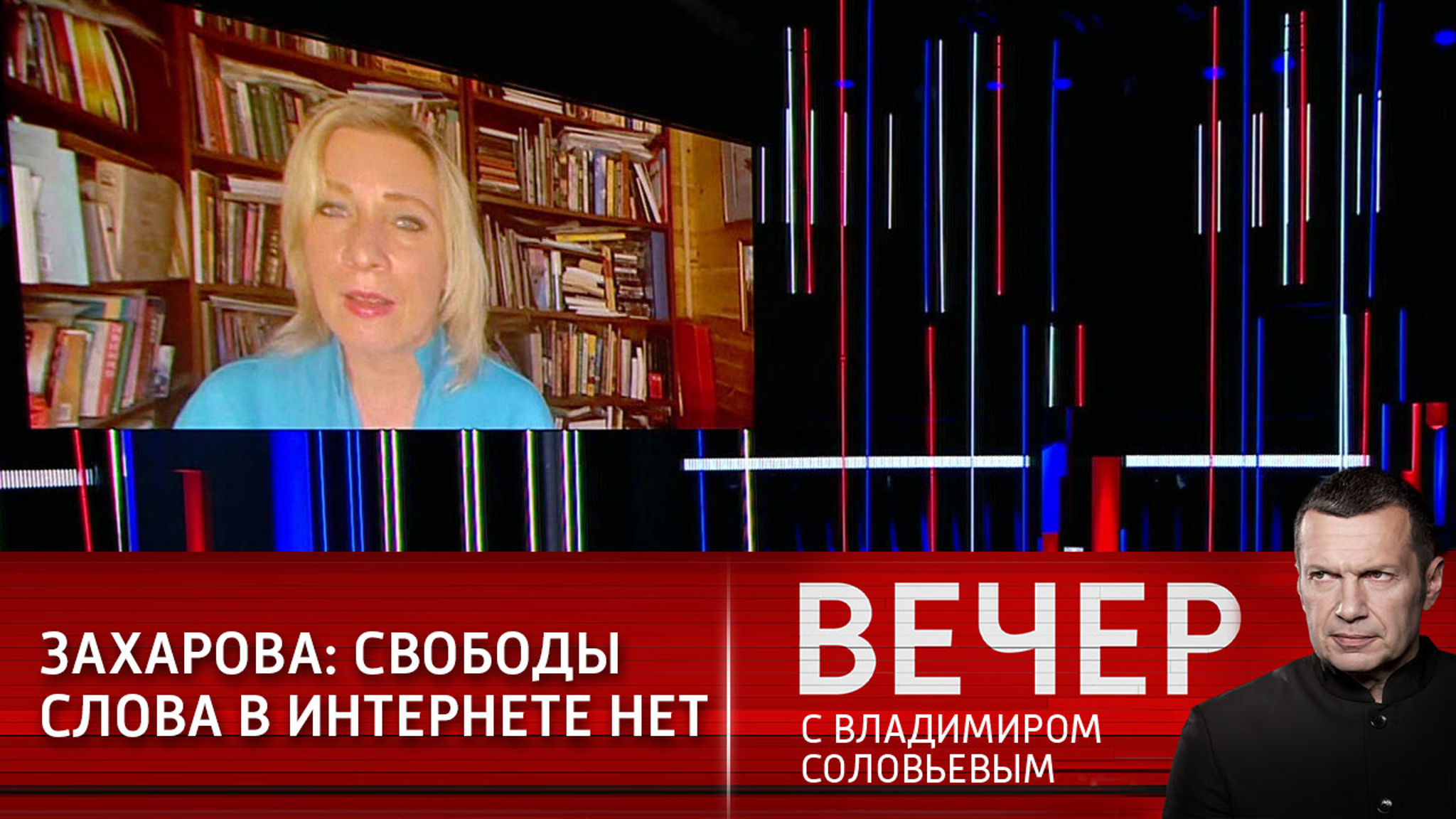 Запад сам ускорил то, на что Россия не решалась
