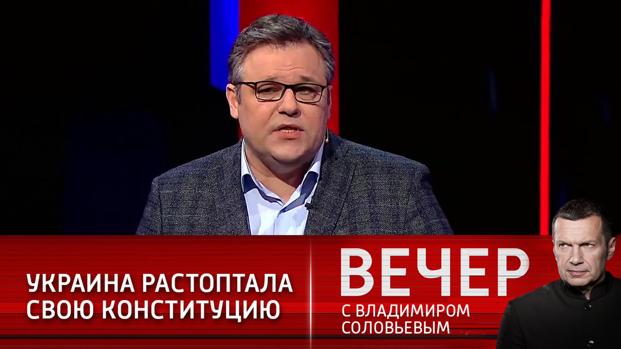 Родион Мирошник: Украина сама перестала считать своими граждан Донбасса