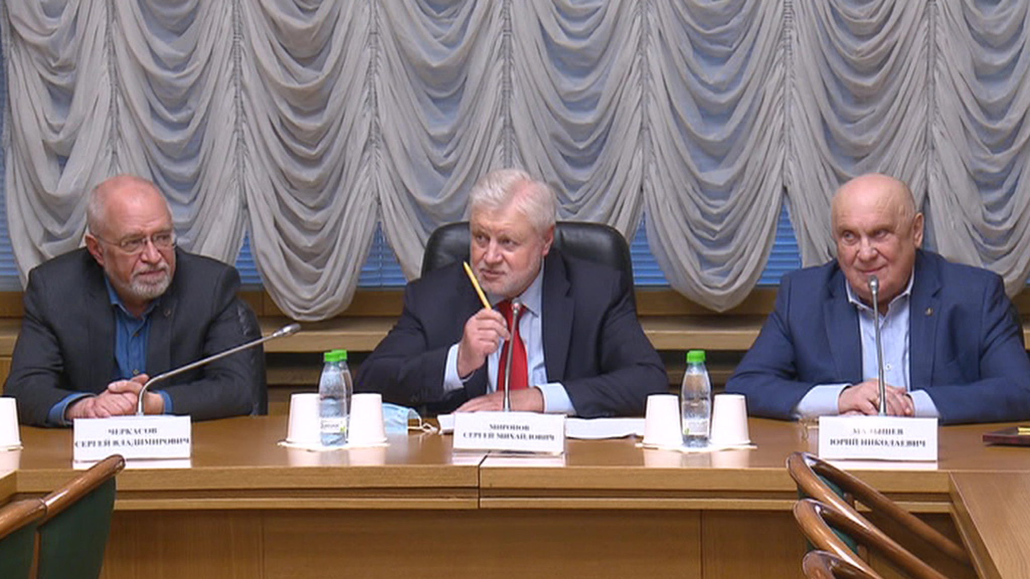 "Все у вас впереди": Миронов поздравил финалистов конкурса молодых ученых
