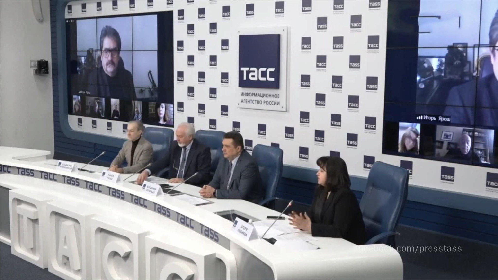 Учреждена премия "Тэфи-мультимедия" – за высшие достижения в области журналистики