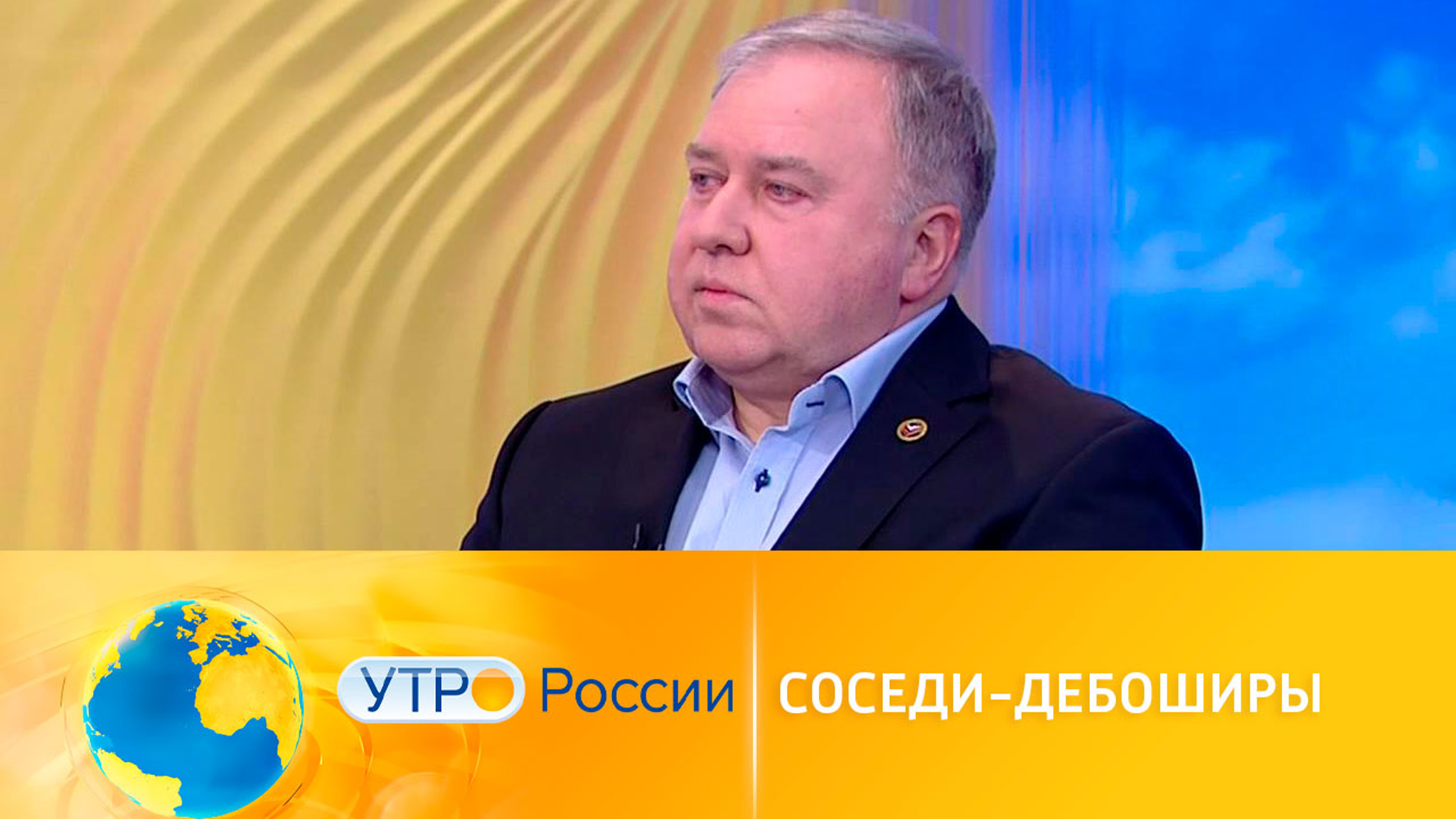 Как справиться с соседями-дебоширами