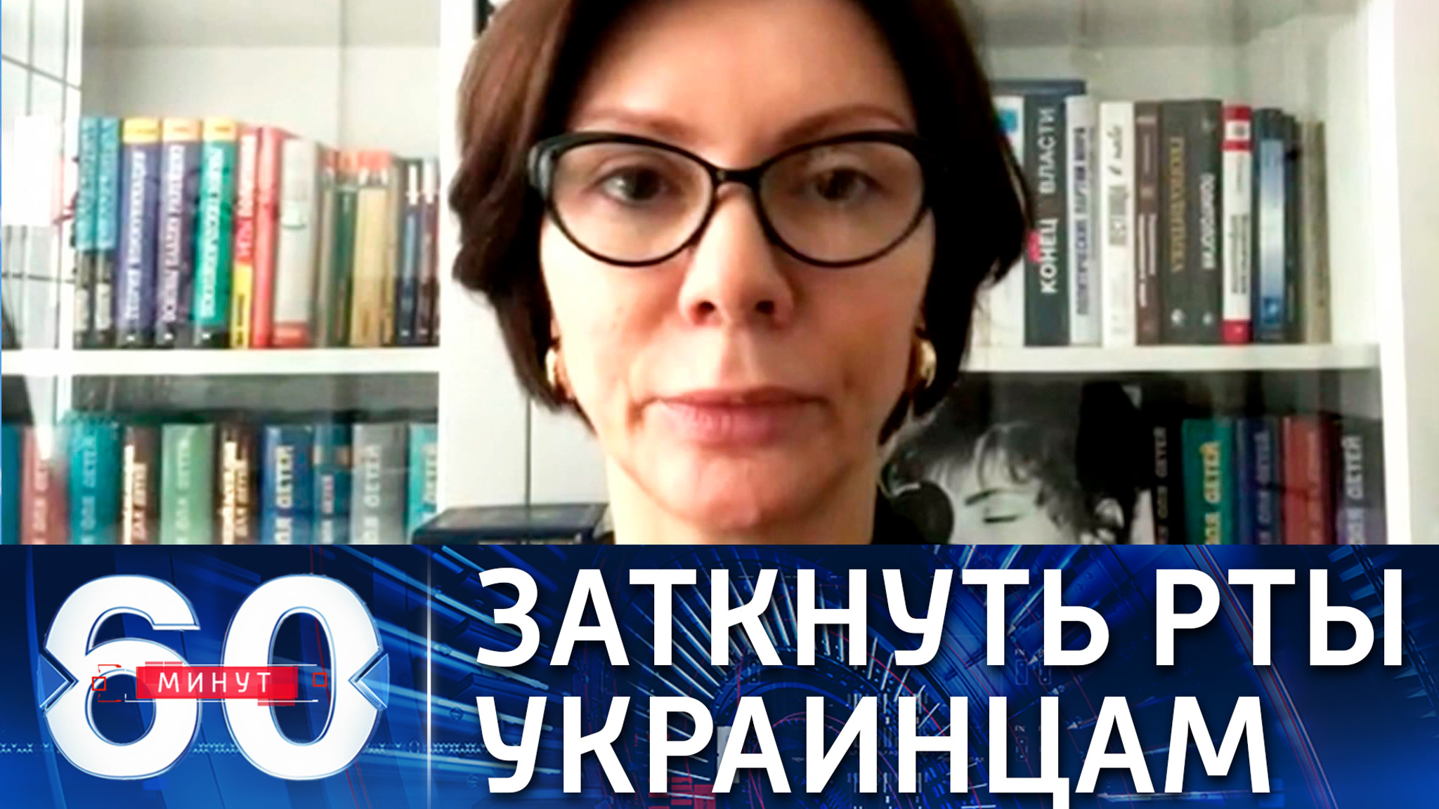 Экс-депутат Рады: власть намерена преследовать альтернативные источники информации