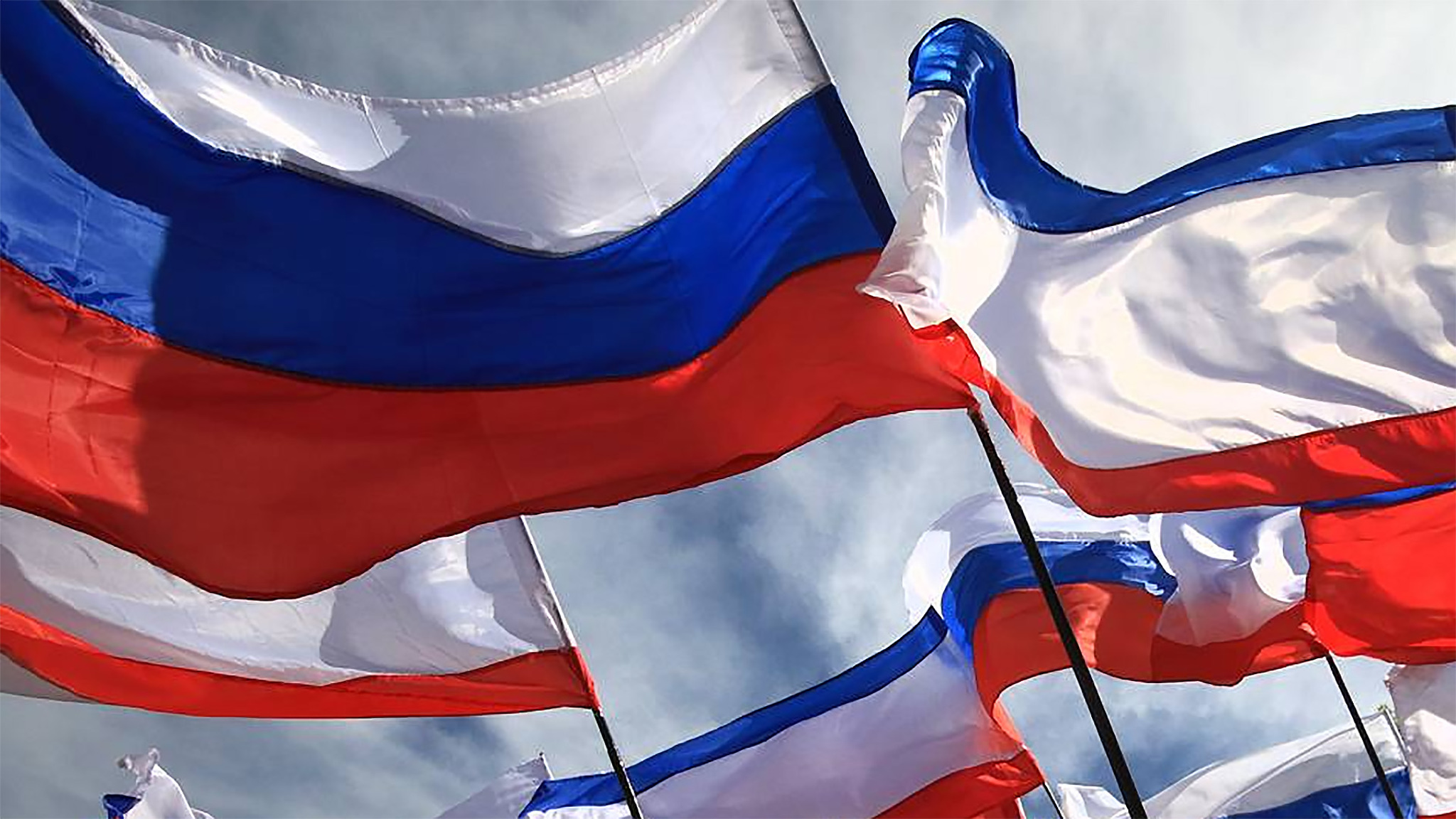 Центральной ареной годовщины возвращения Крыма стали "Лужники"