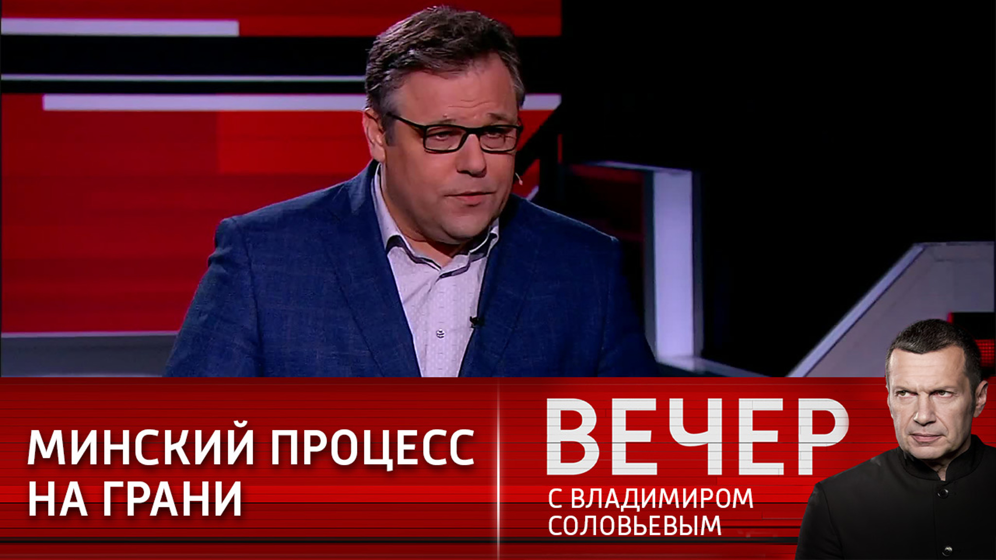 Мирошник: Киев сорвал очередное заседание контактной группы по Донбассу