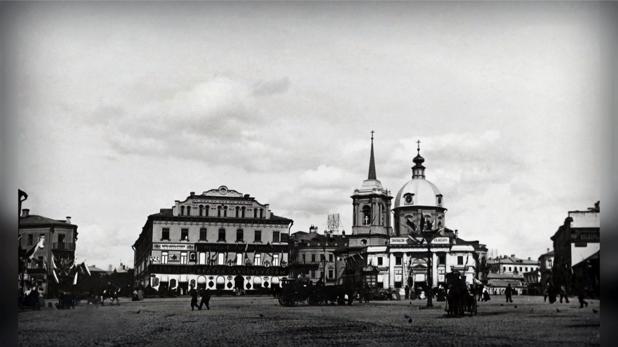 Планы, чертежи, рисунки и фотографии храмов: Главархив опубликовал редкие документы
