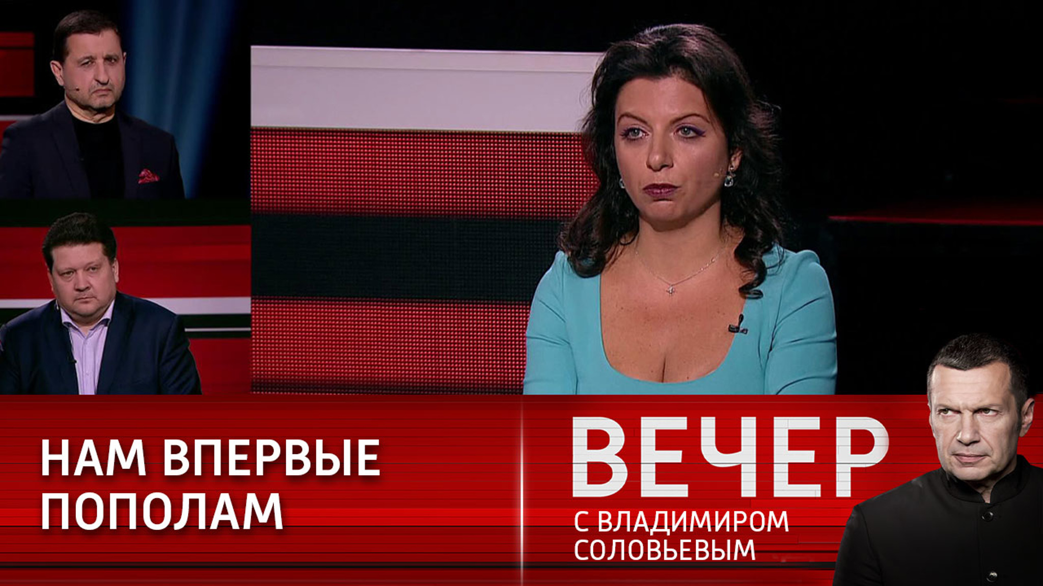 Симоньян: мы должны сами иметь возможность закрыться от Запада