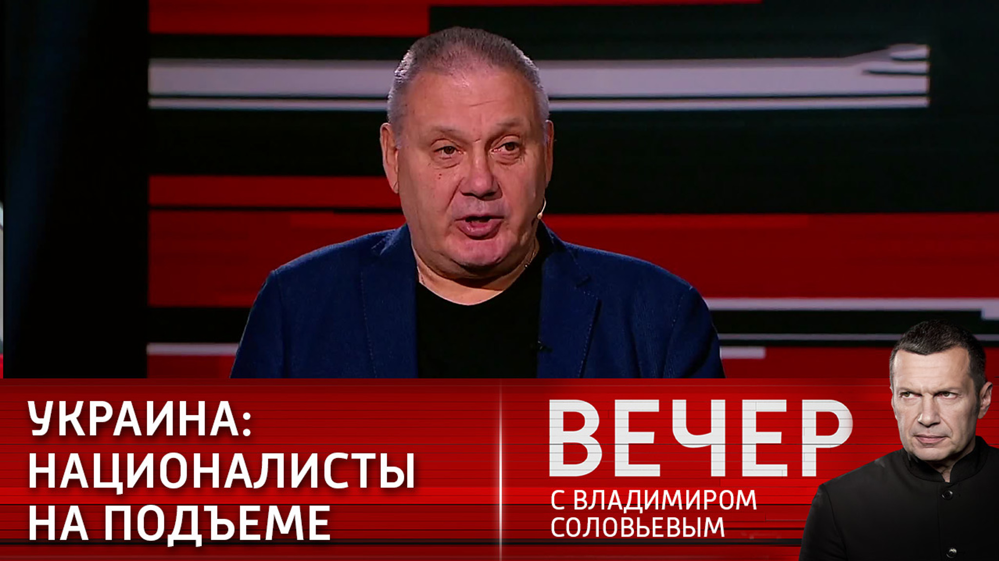 Социолог: Зеленский поднял рейтинг за счет националистической повестки