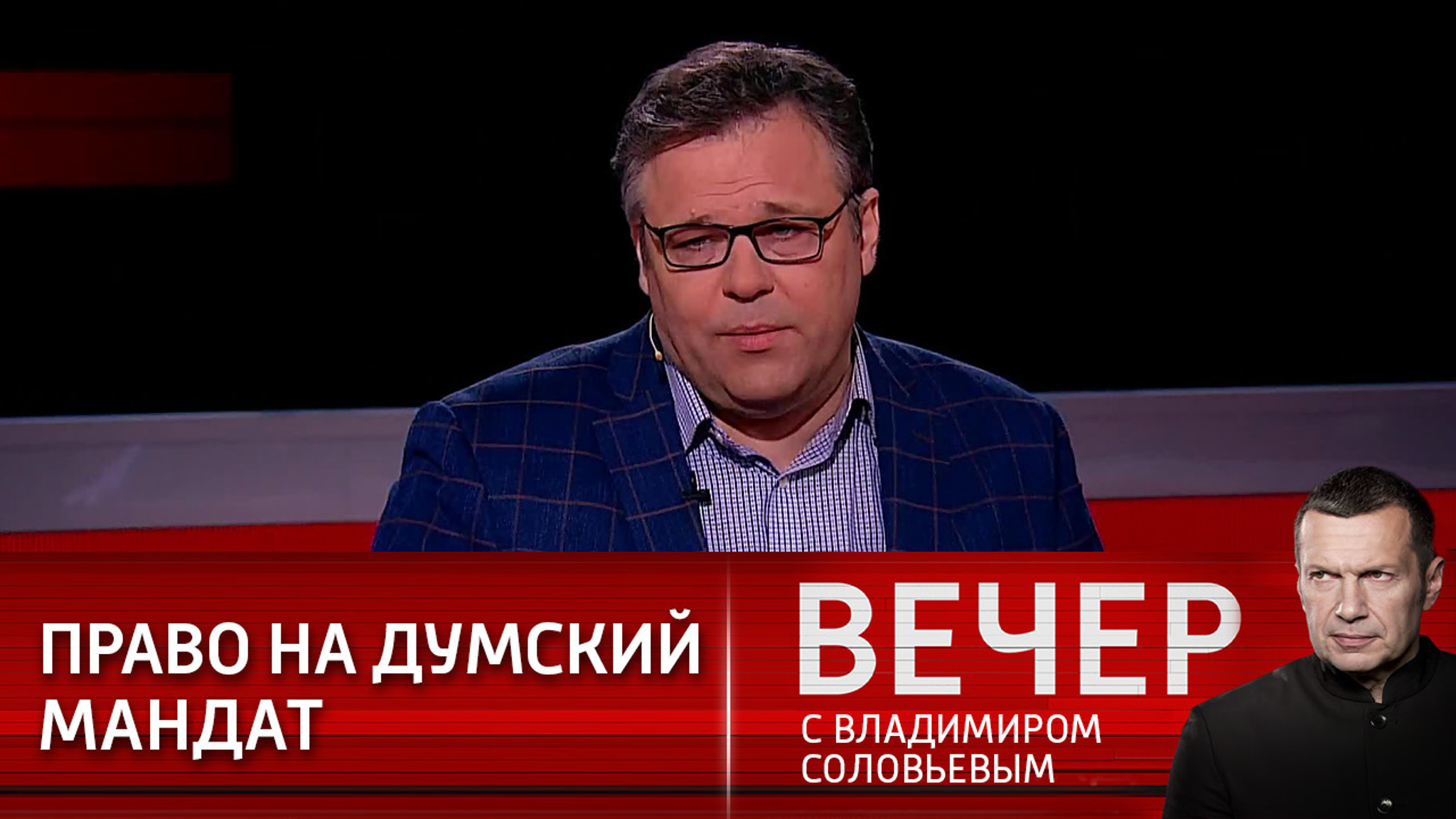 Мирошник: граждане России из Донбасса должны иметь голос в Госдуме
