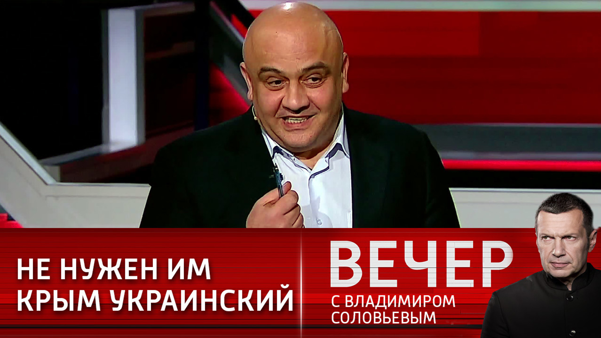 Экс-депутат Рады: власти Украины даже не рассматривают возвращение Крыма