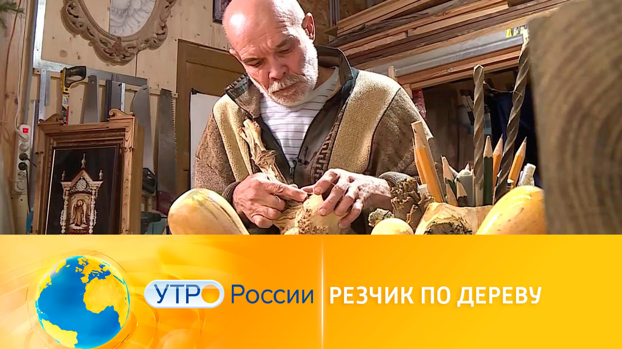 Удивительные работы резчика по дереву Игоря Павлова