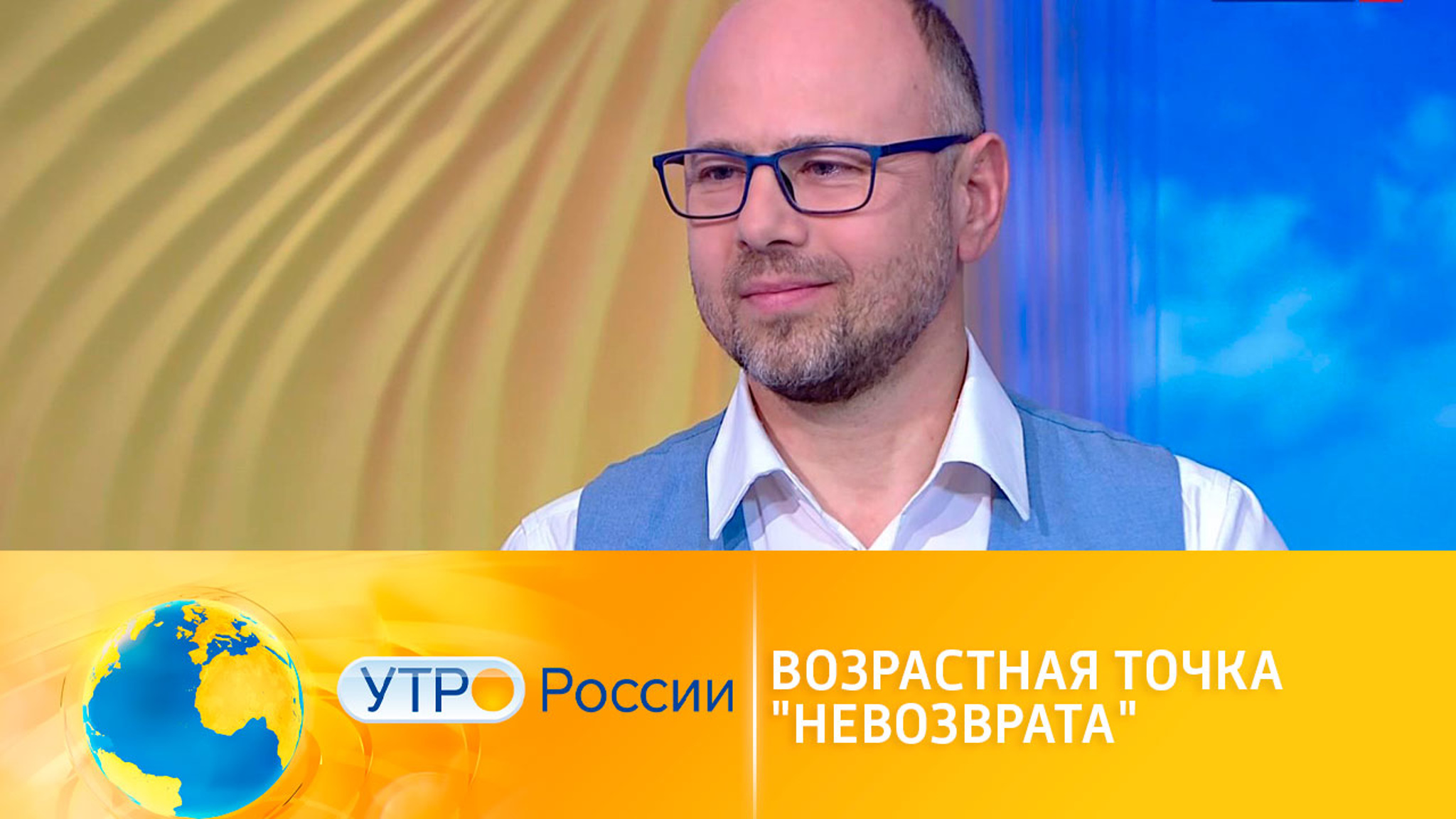 Когда жениться уже поздно? Психолог – о возрастной "точке невозврата"