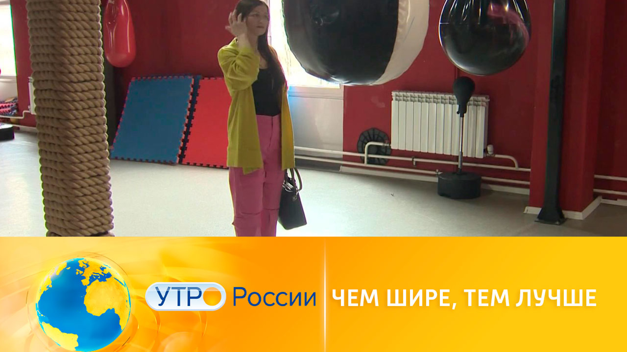 Самые актуальные брюки сезона