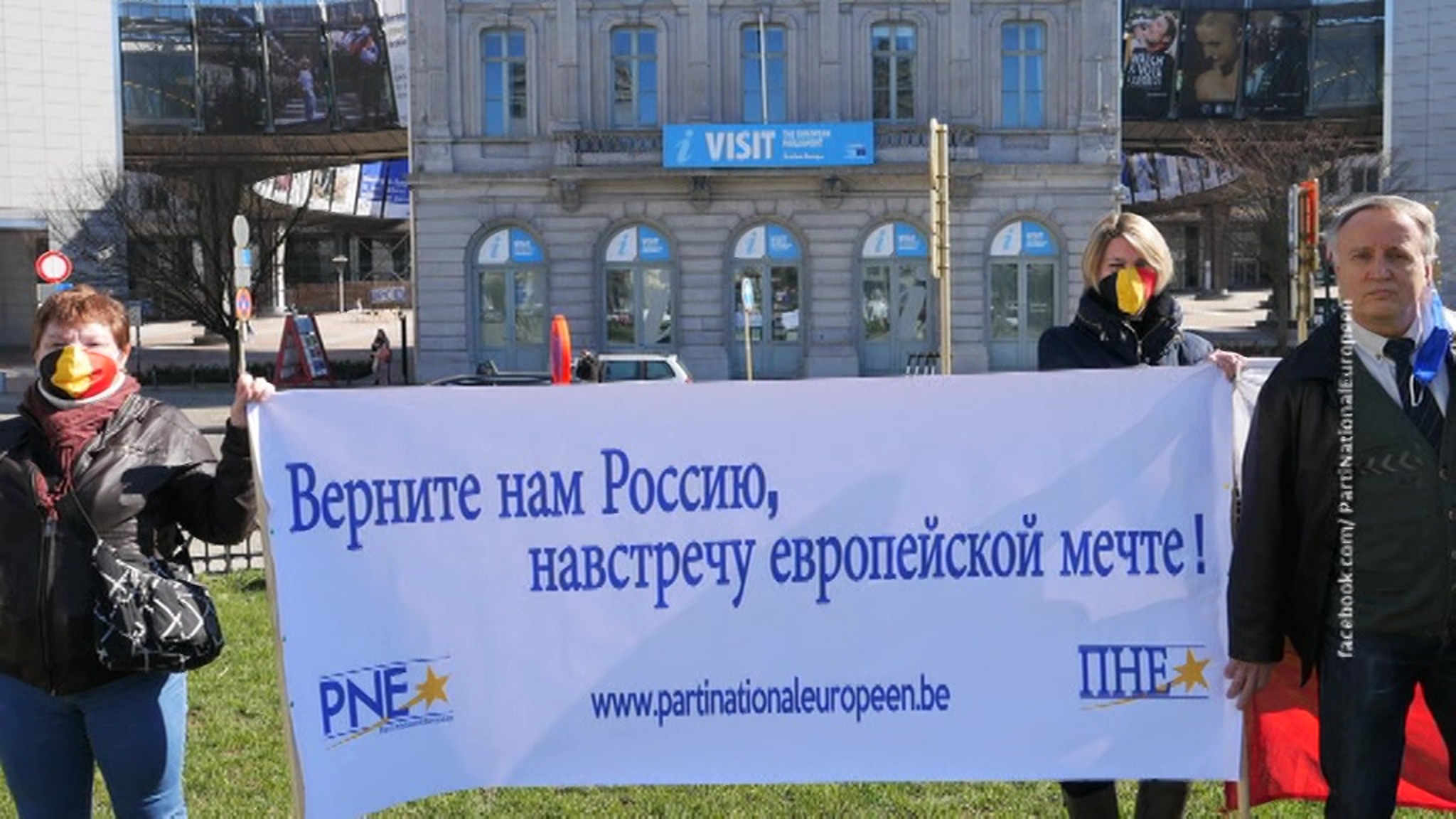 Европейцы требуют наладить отношения с Россией