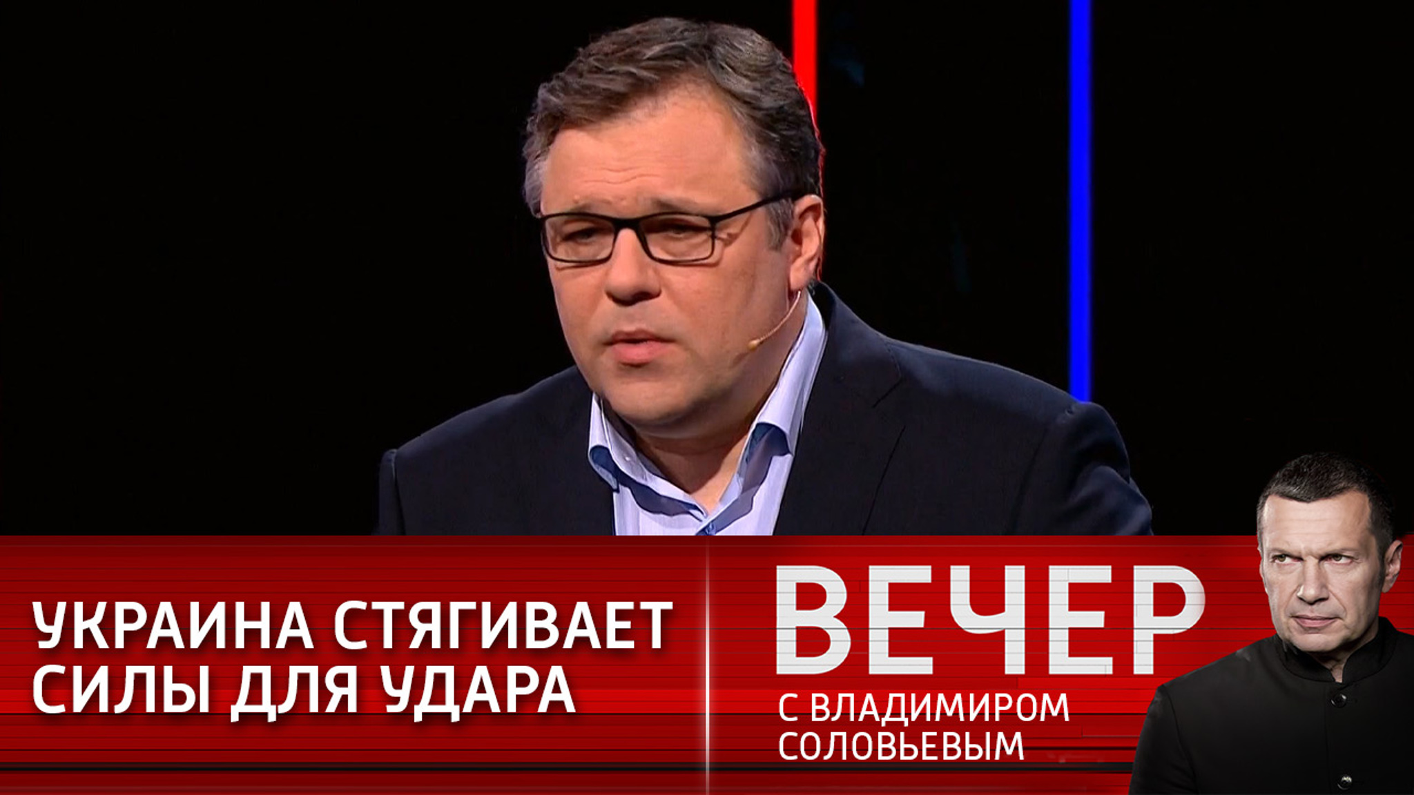 Мирошник: Украина готовит военную группировку для атаки на Донбасс