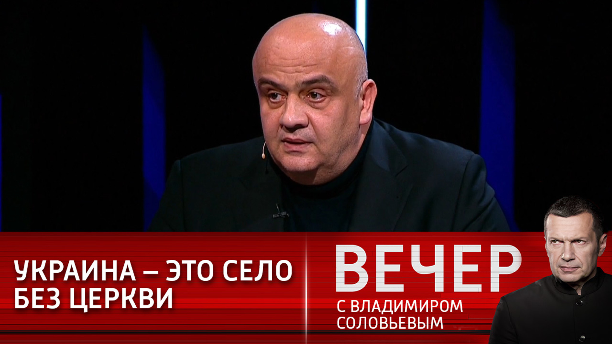 Экс-депутат Рады: цель Киева – исключить Донбасс из политического процесса