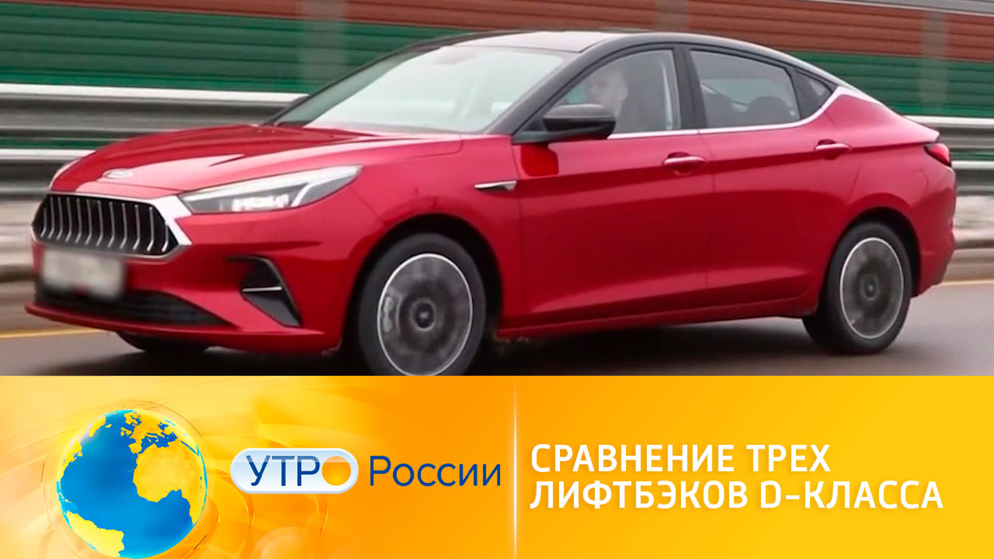 Кроссоверы нравятся далеко не всем водителям