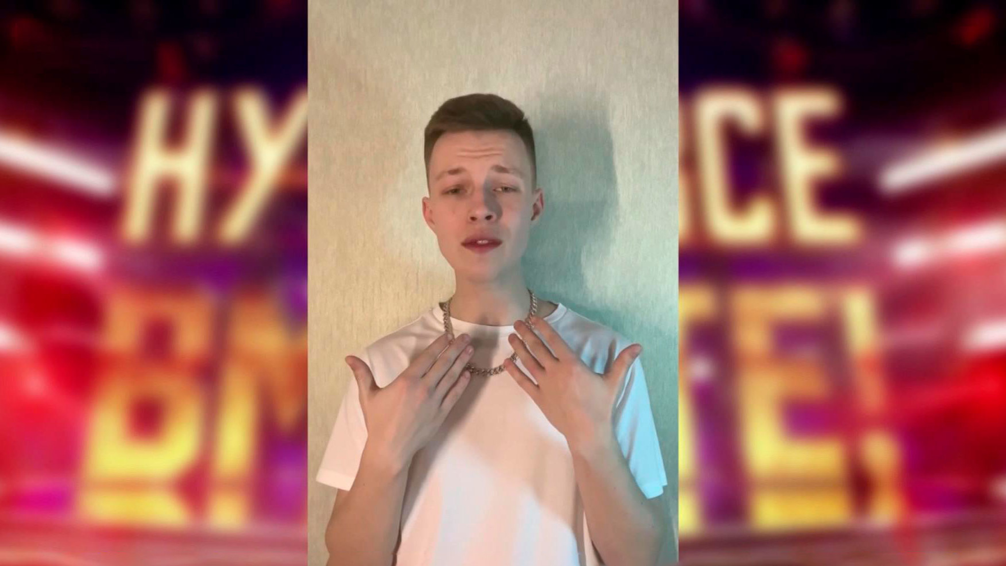 Финалистом третьей недели челленджа "Ну-ка, все вместе!" стал 19-летний Владислав Кудинов из Щелково