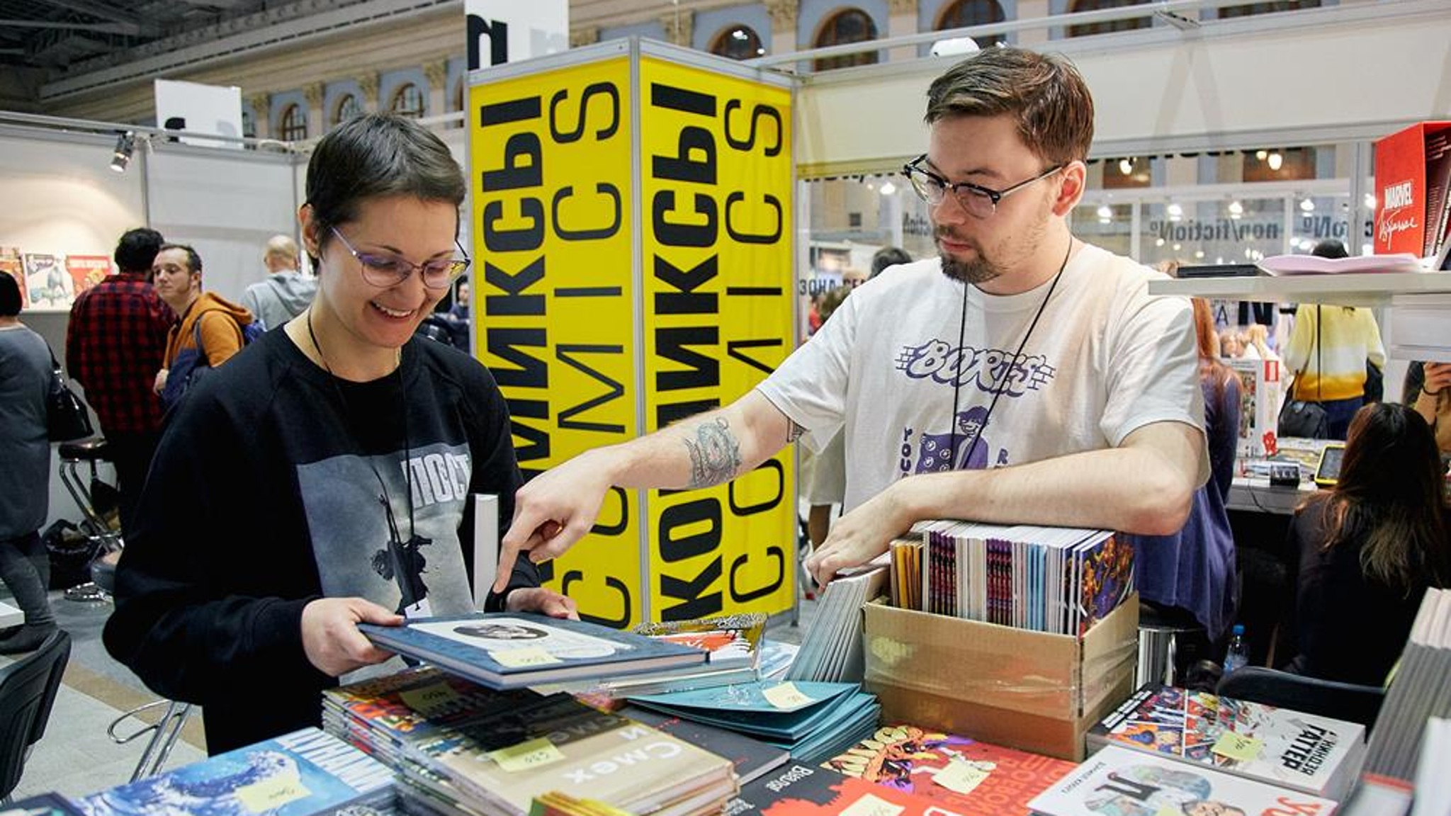 Ярмарка интеллектуальной литературы non/fiction22 пройдёт в Москве 24-28 марта