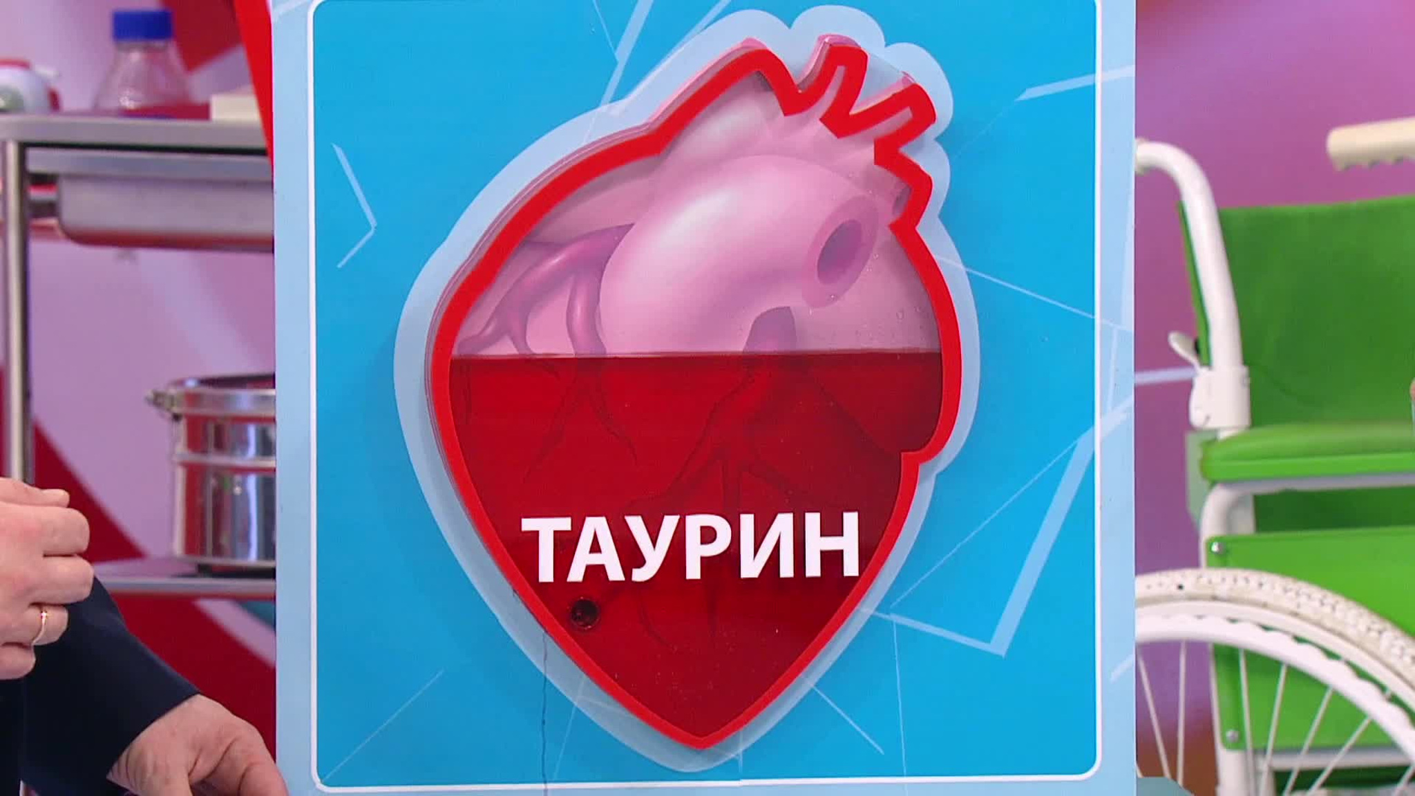 Врач объяснил пользу таурина при восстановлении после коронавируса