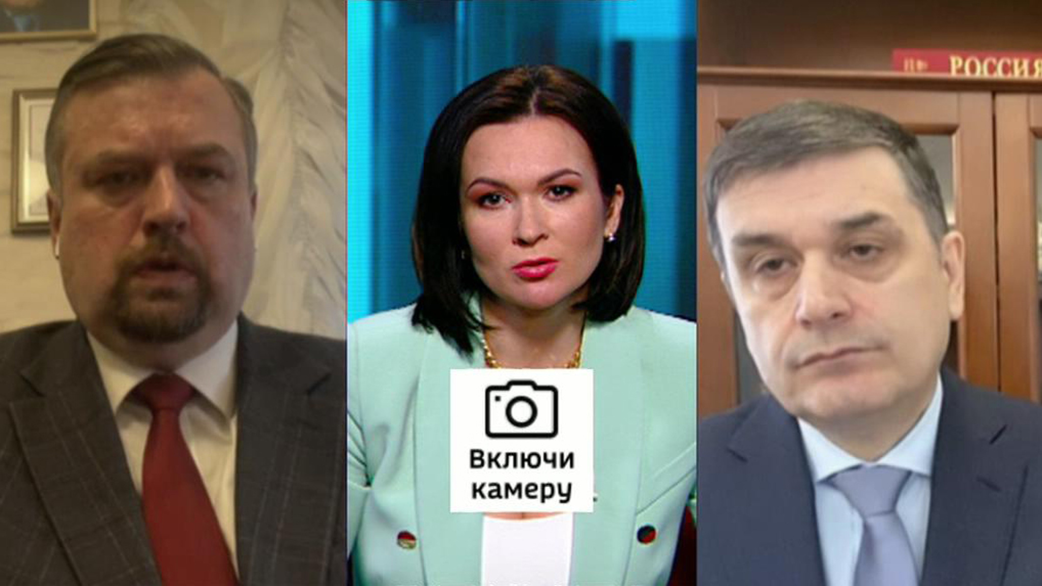 Россия и Евросоюз: каркас отношений сильно разрушен