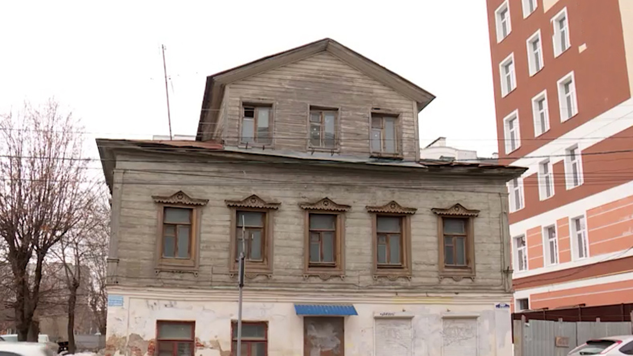 Старинный дом в центре Калуги восстановят до 2024 года