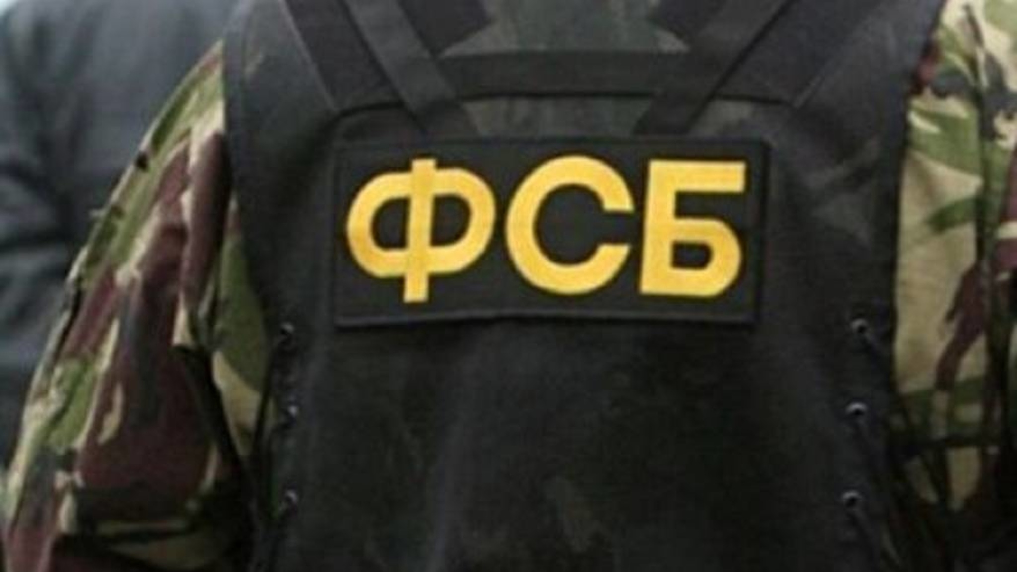 ФСБ задержала в Ставропольском крае исламиста, готовившего теракт
