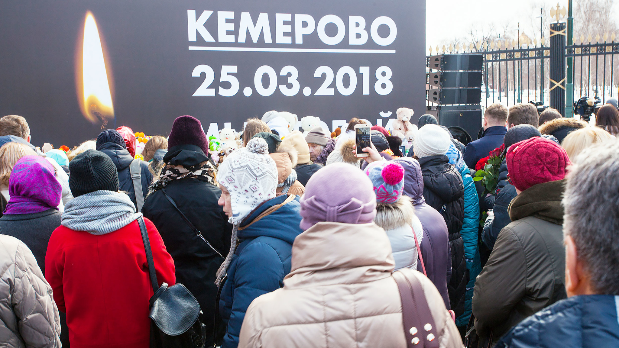 В Кемерово вынесут приговор по делу о пожаре в ТЦ "Зимняя вишня"