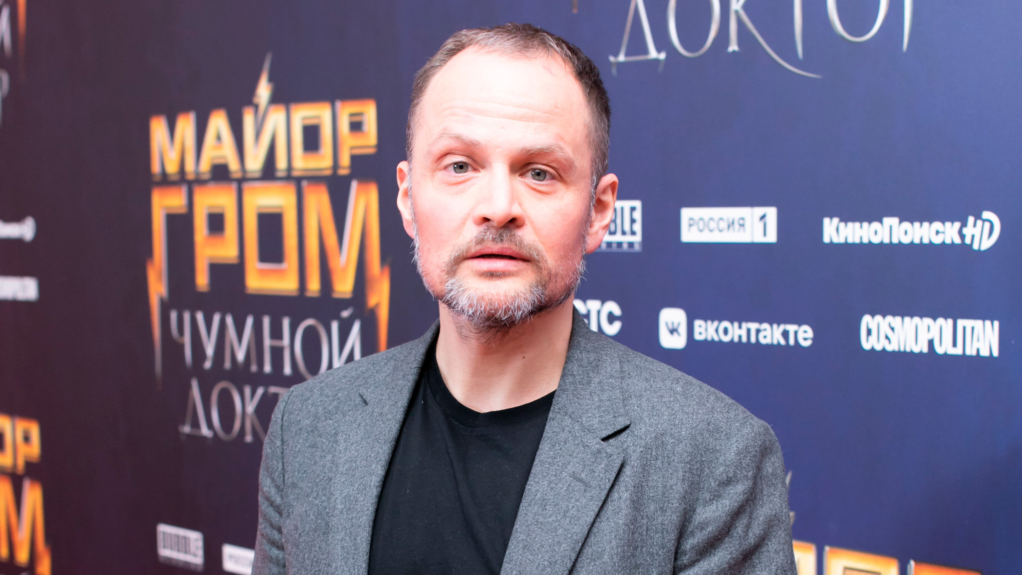 В Петербурге прошла премьера блокбастера "Майор Гром: Чумной Доктор"