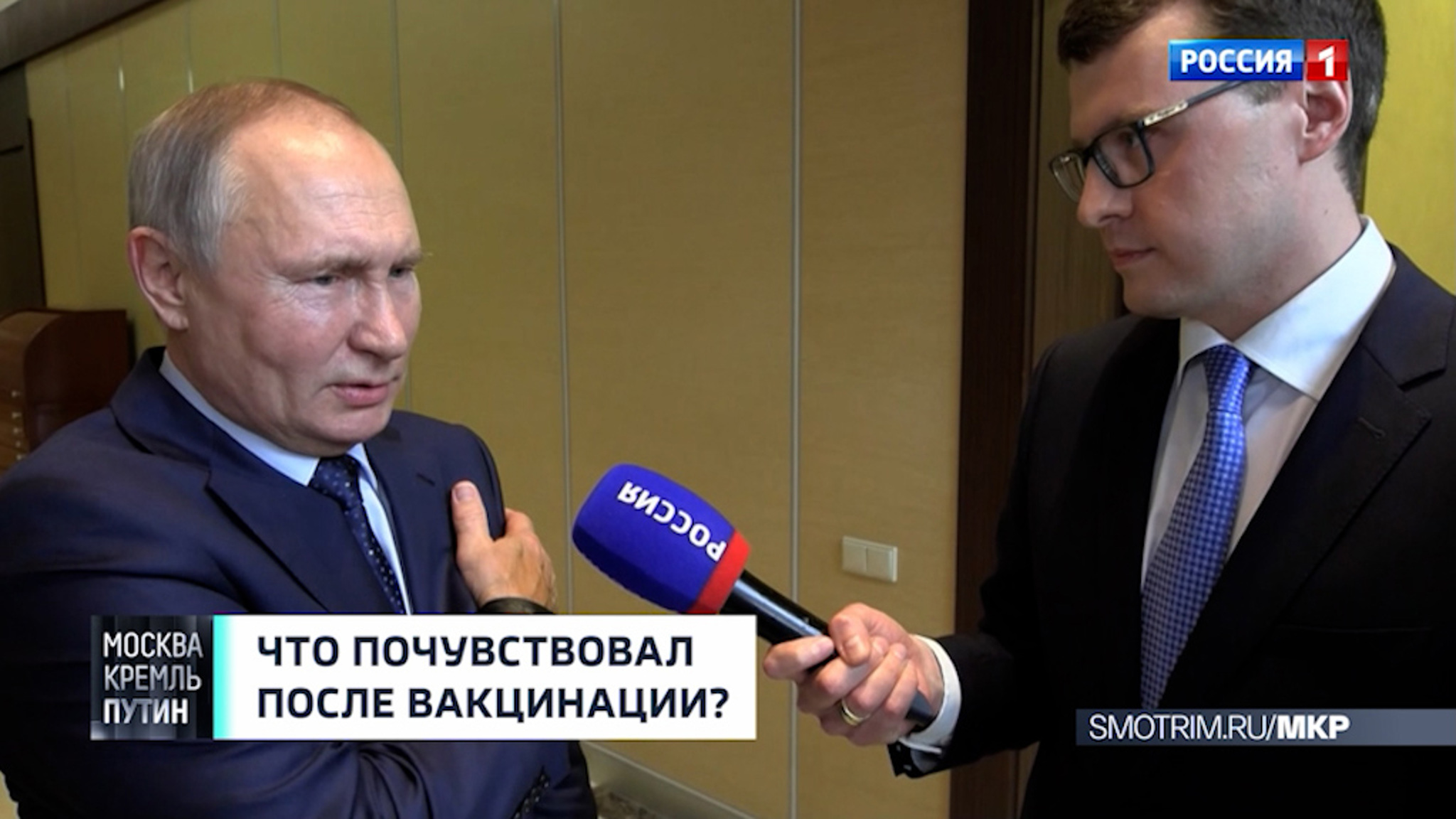 Путин рассказал, какую сделал прививку