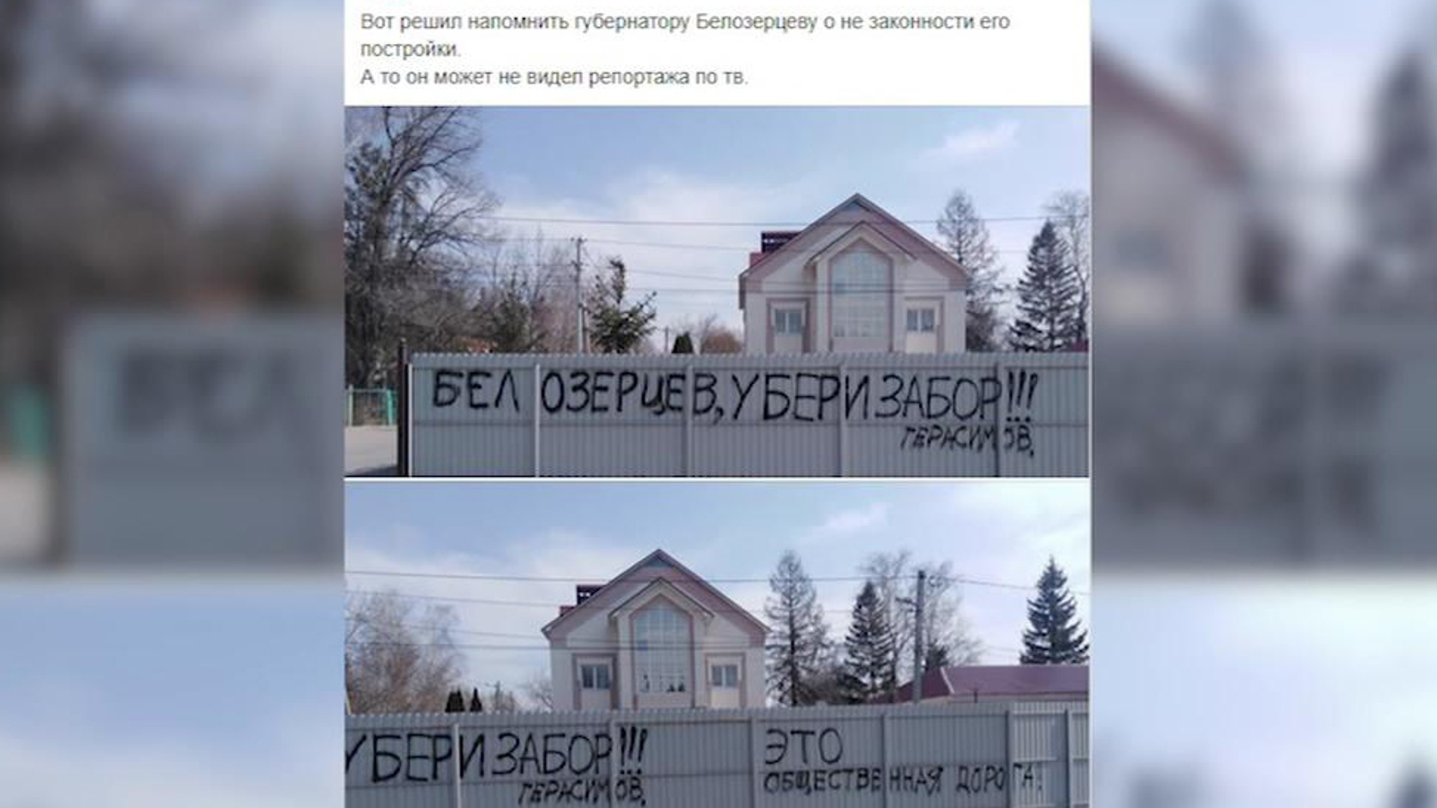 Заразные деньги