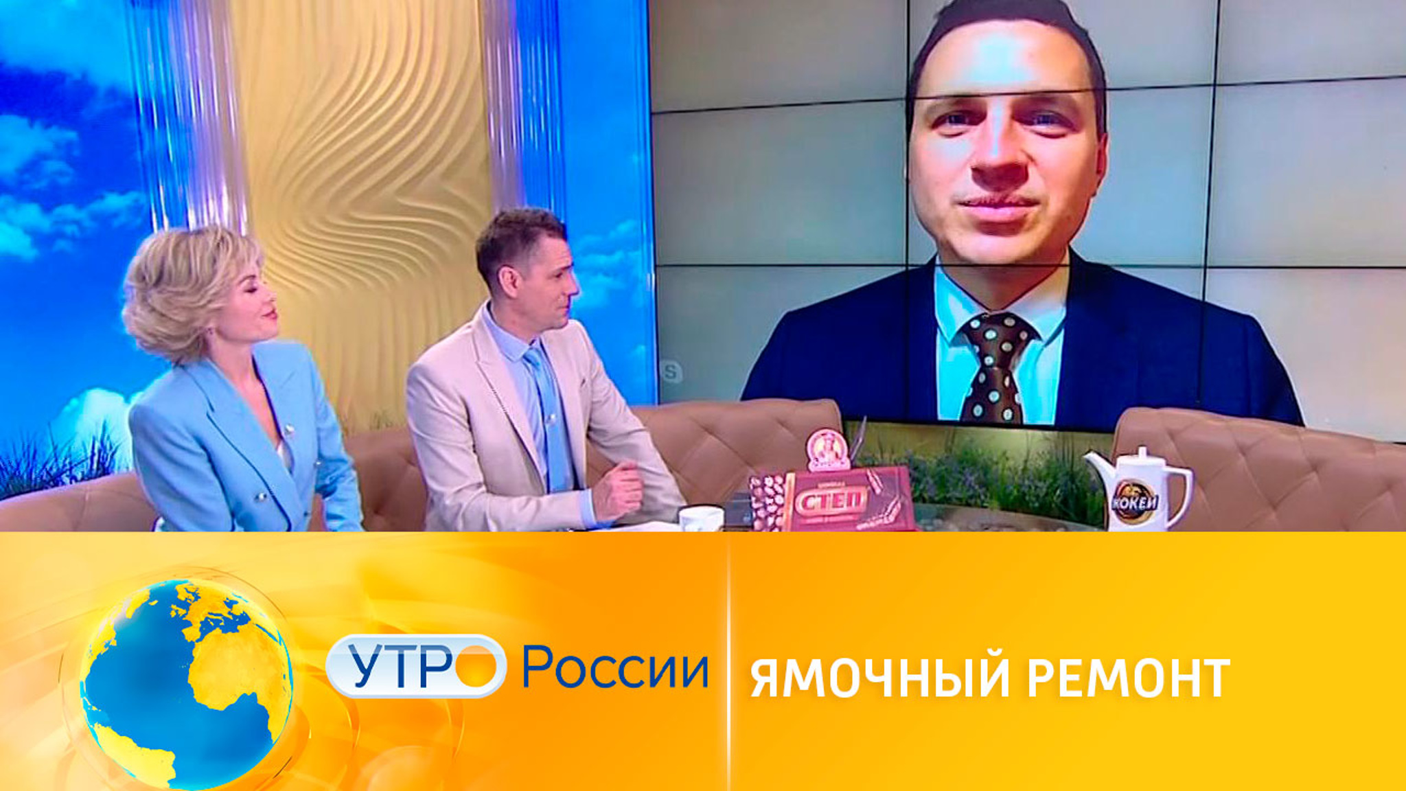 В России стартовал сезон дорожного ремонта