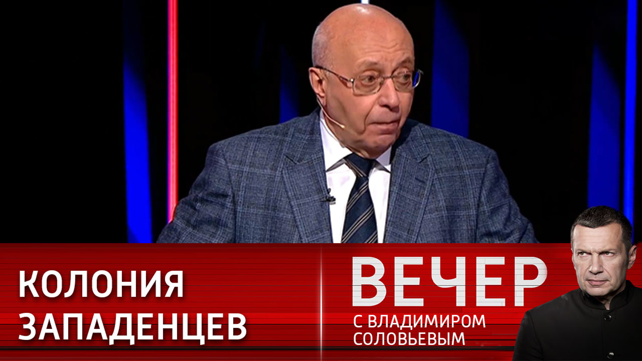 Кургинян: западенцы превратили Украину в колонию