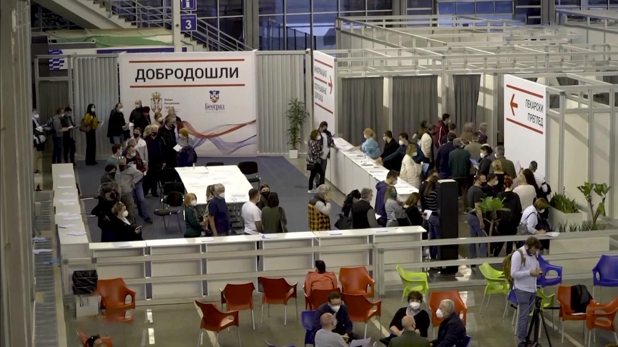 Сербия не будет присоединяться к антироссийским санкциям