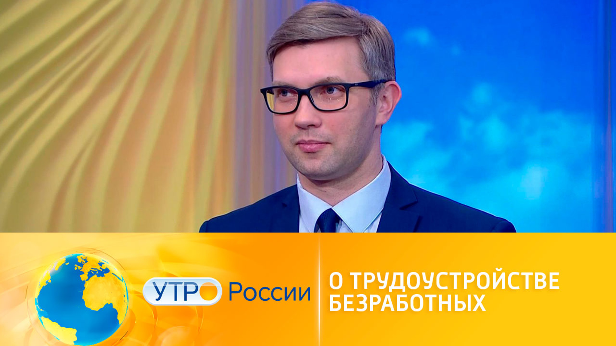 Правительство начнет платить компаниям за трудоустройство безработных