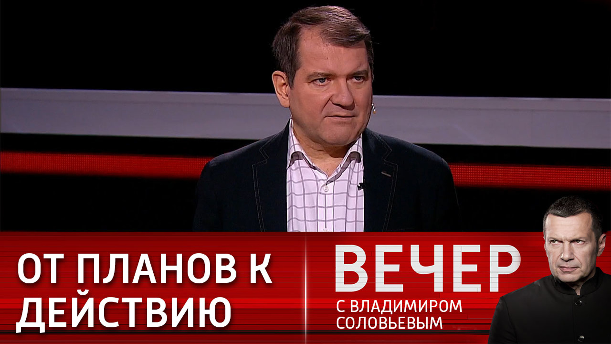 Россия может обеспечить Донбассу возможность голосовать на выборах в ГД РФ