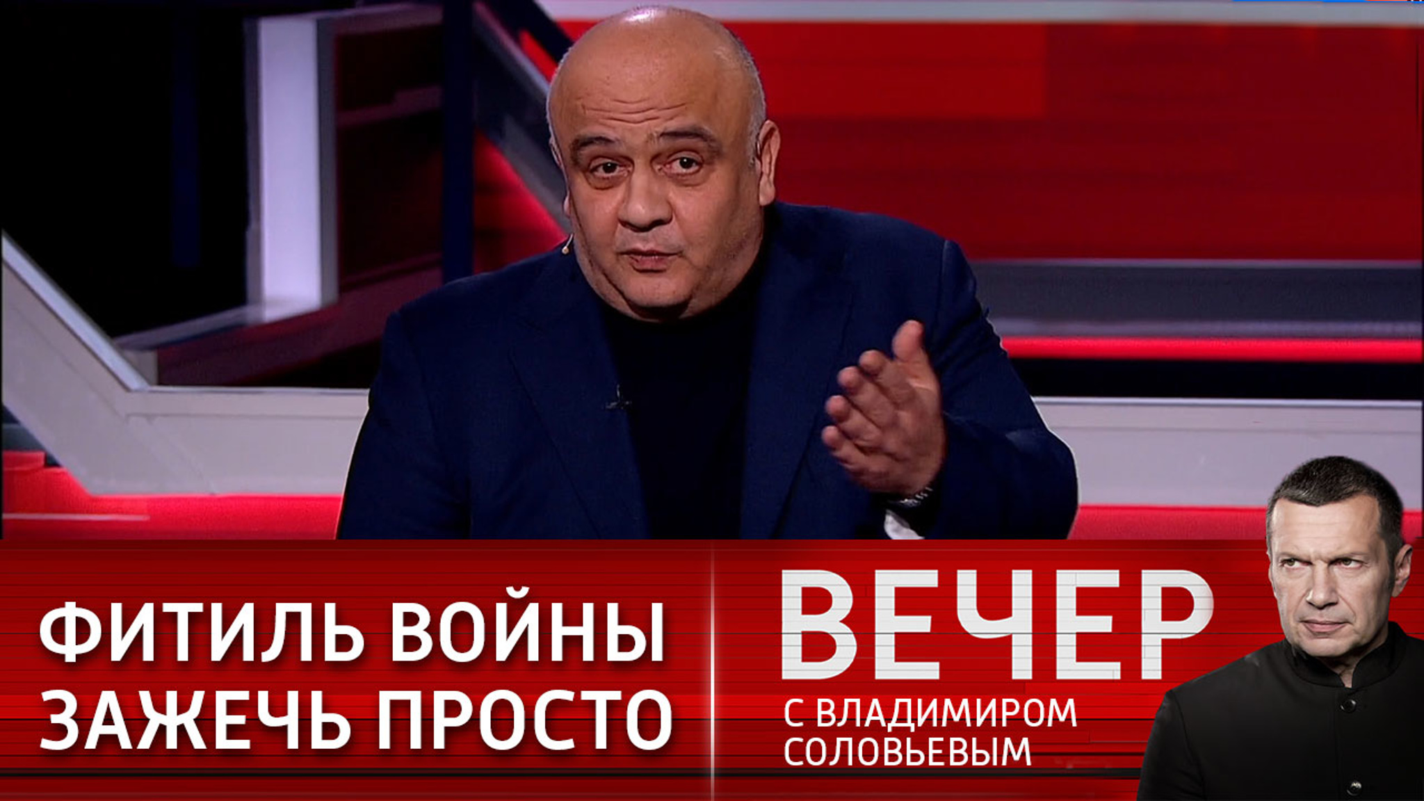 Экс-депутат Рады: пауза в переговорах по Донбассу настораживает
