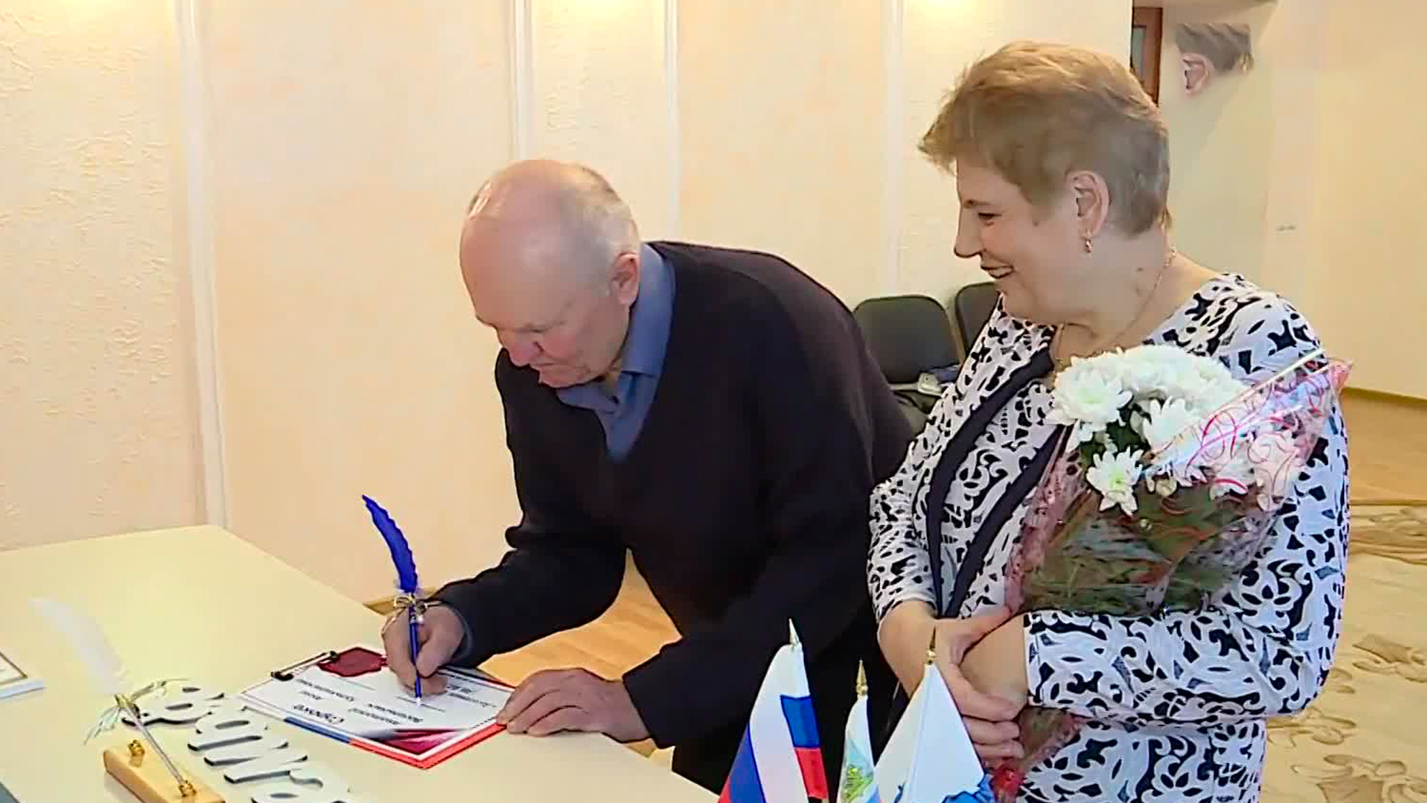 Любви все возрасты покорны: как женятся жители Белгородской области