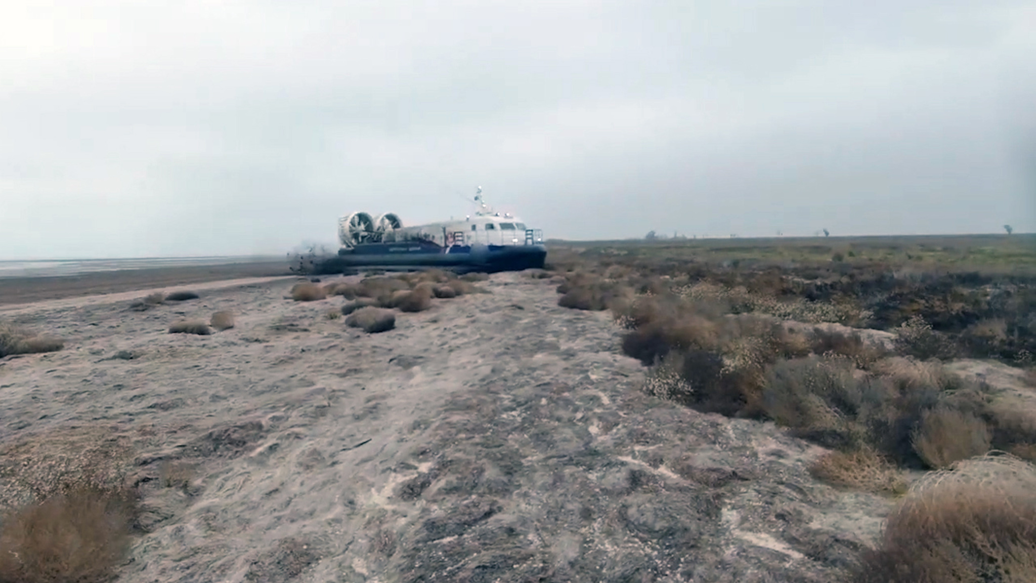 Крымские пограничники получили на вооружение новый катер-амфибию