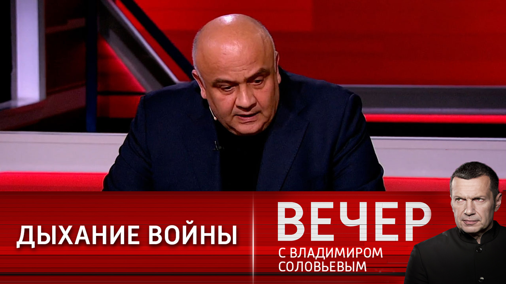 Килинкаров: люди на Донбассе напуганы угрозой большой войны
