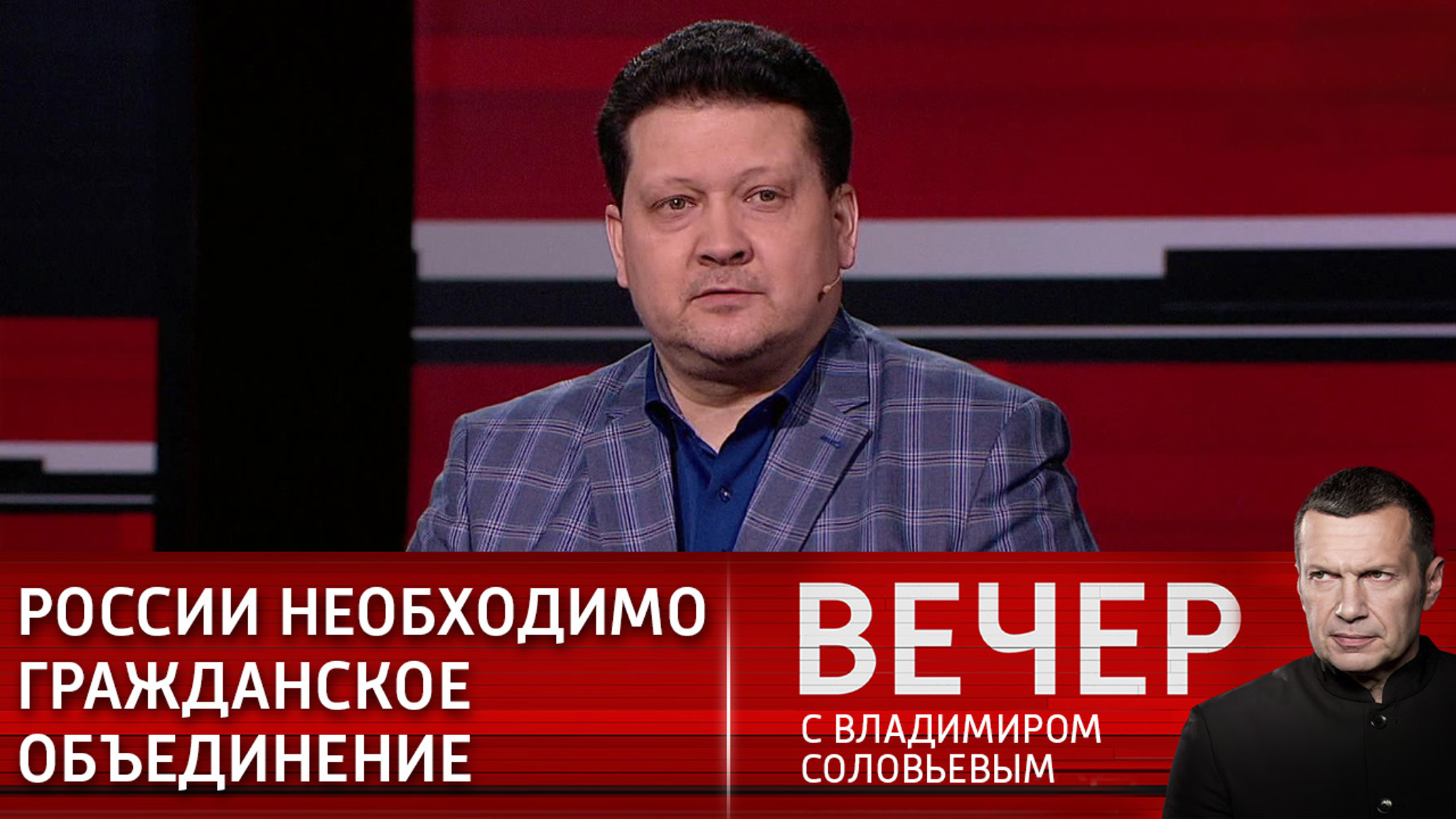 Эксперт: идет беспрецедентная атака на гражданское общество