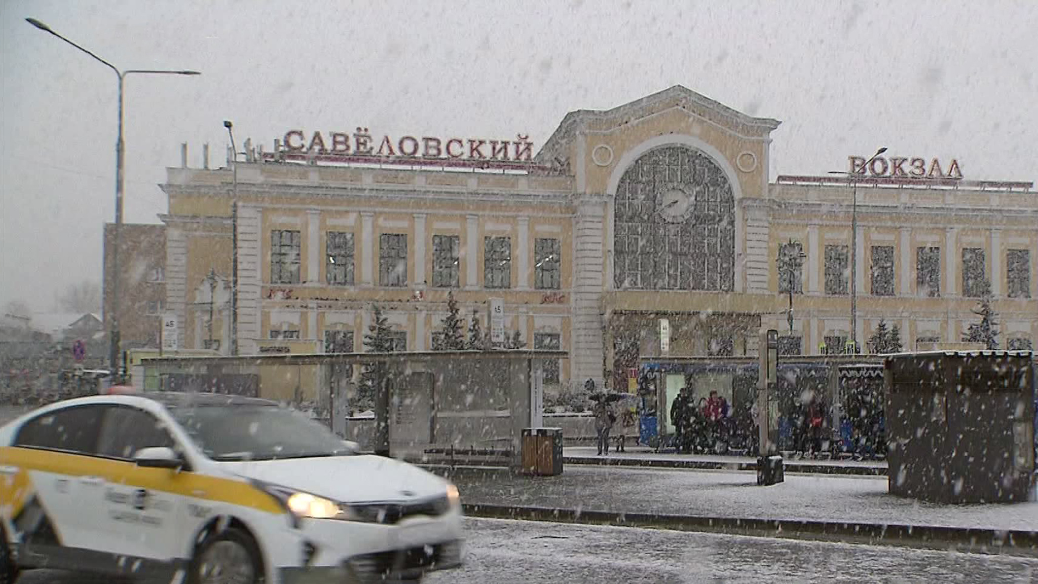 Мокрый снег и усиление ветра ожидаются в Москве